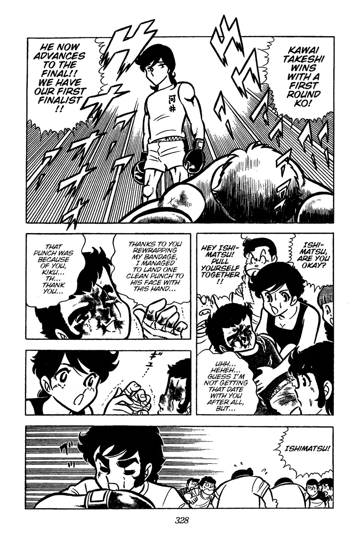 Ring ni Kakero Chap 44 - Next Chap 45