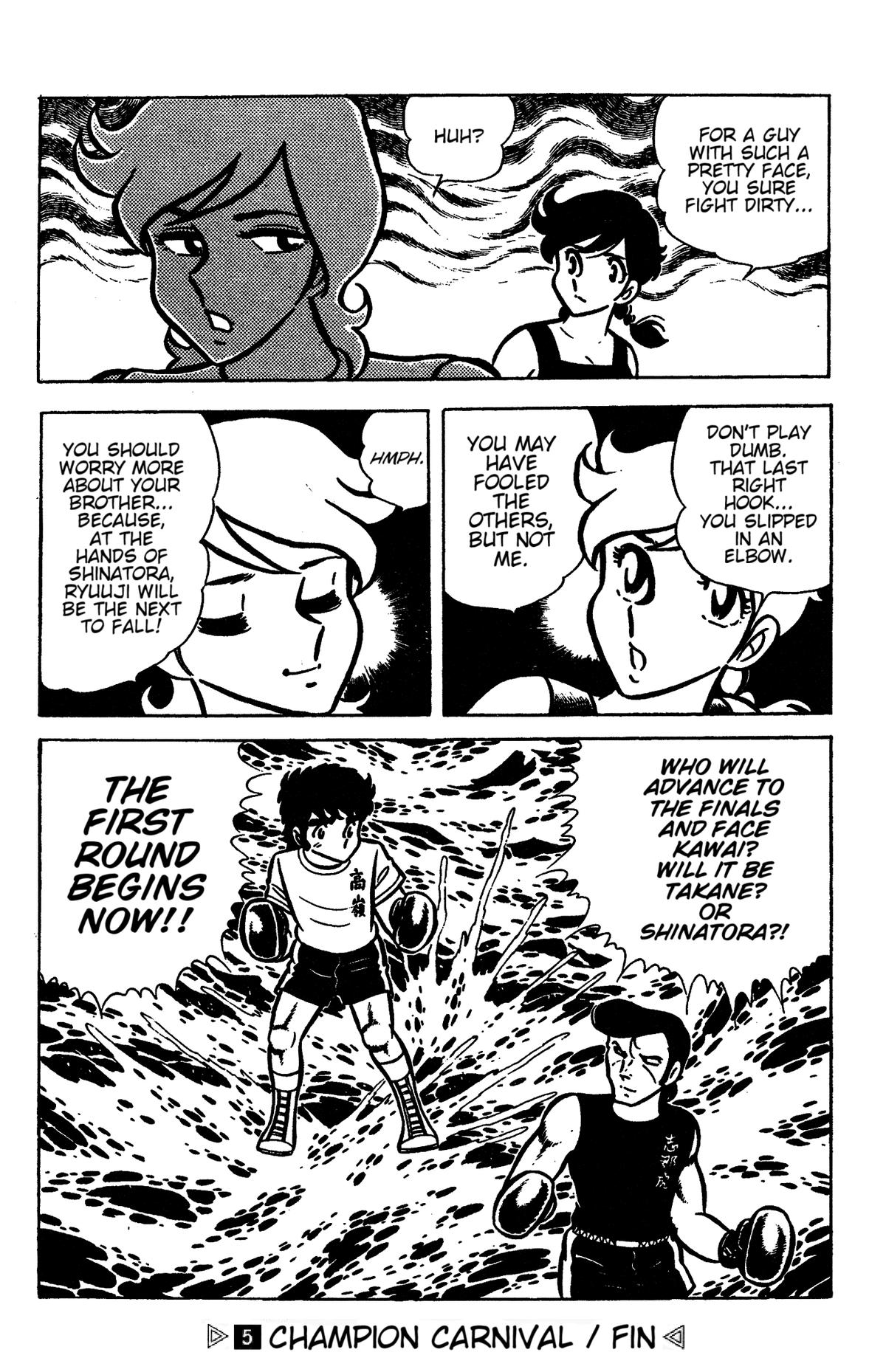 Ring ni Kakero Chap 44 - Next Chap 45