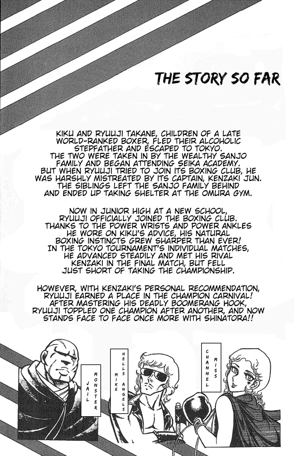 Ring ni Kakero Chap 45 - Next Chap 46