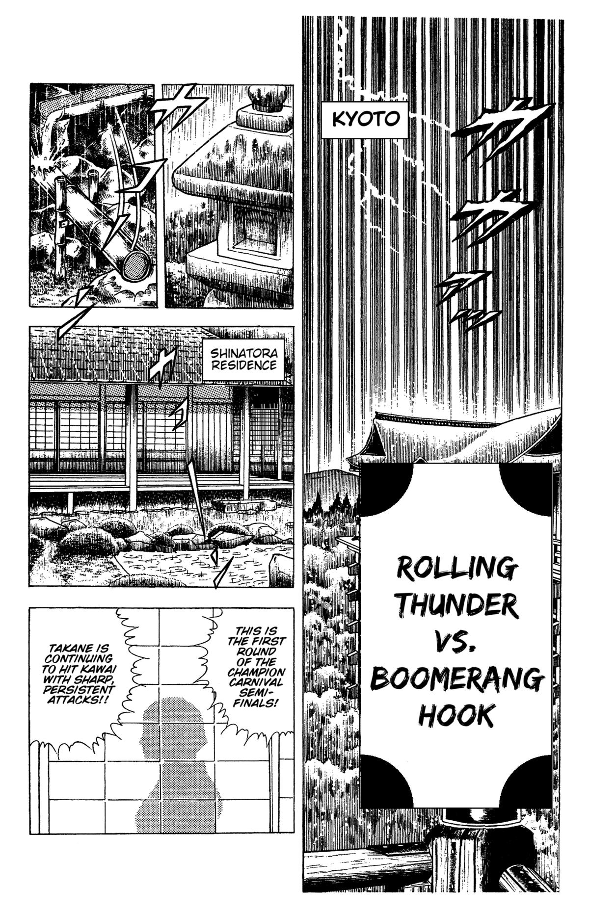 Ring ni Kakero Chap 45 - Next Chap 46