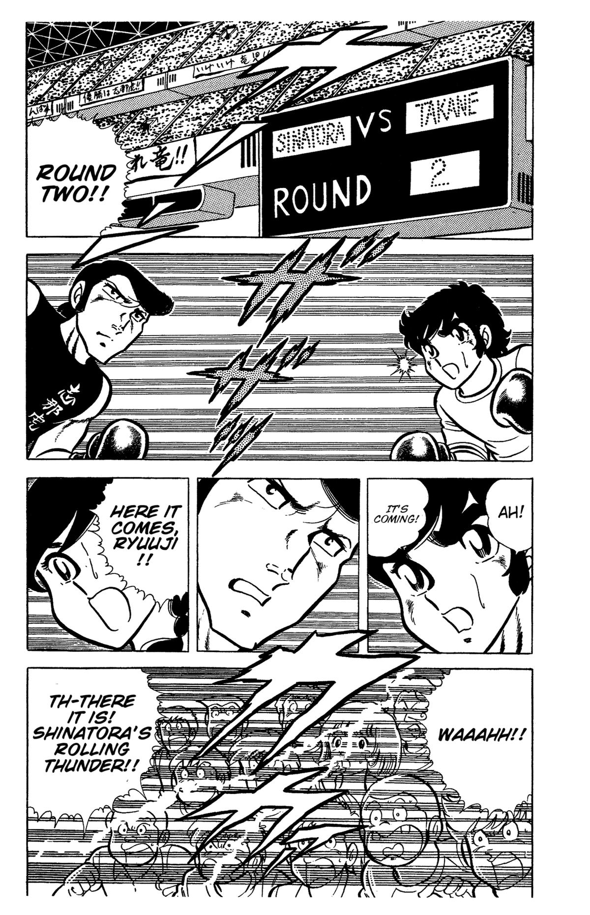 Ring ni Kakero Chap 45 - Next Chap 46