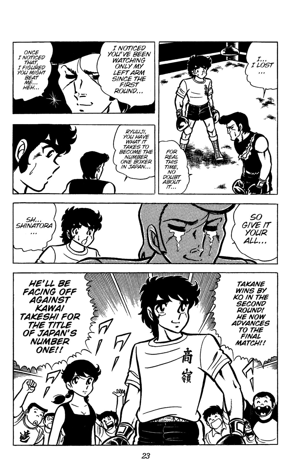 Ring ni Kakero Chap 45 - Next Chap 46