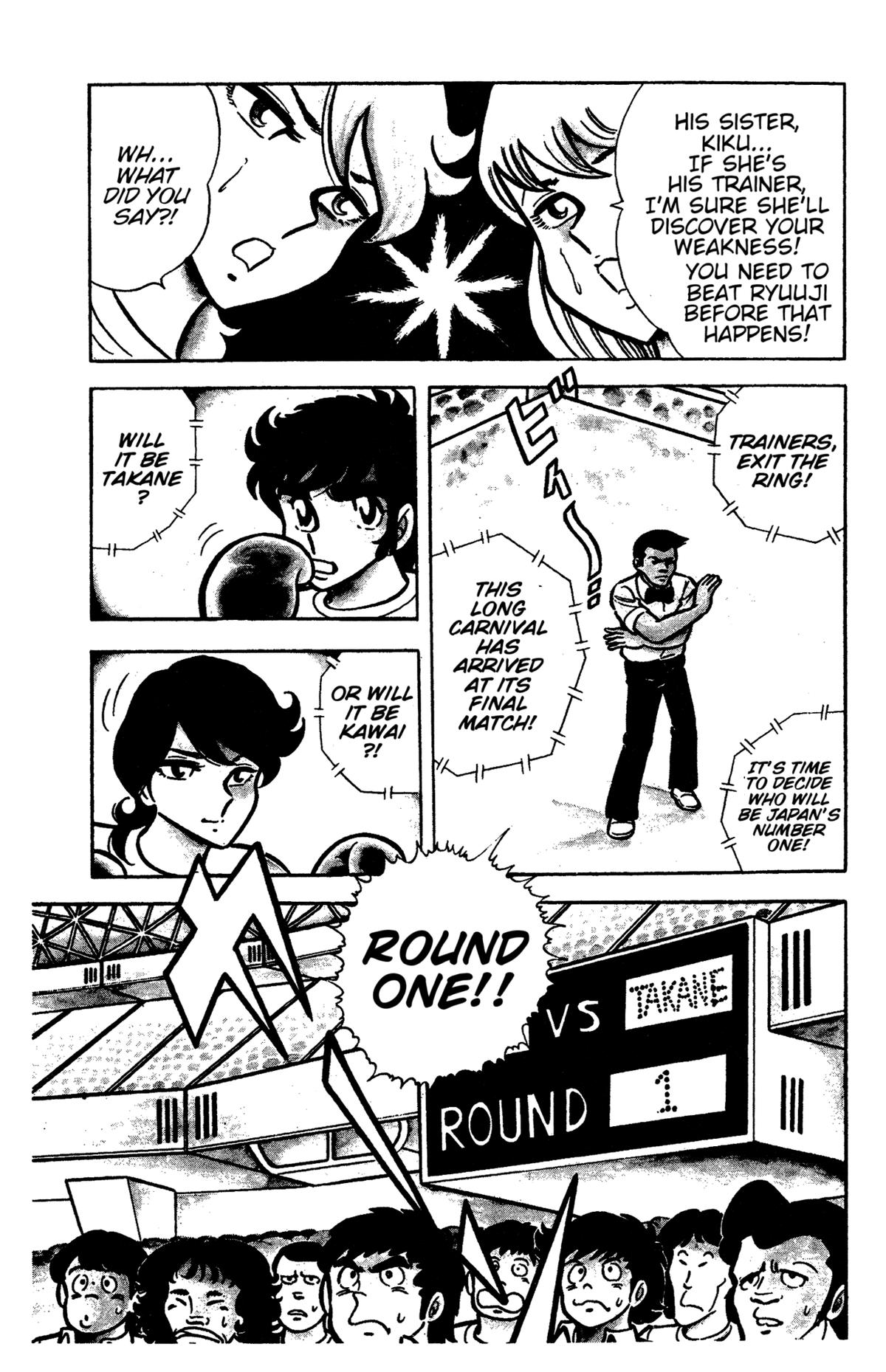 Ring ni Kakero Chap 46 - Next Chap 47