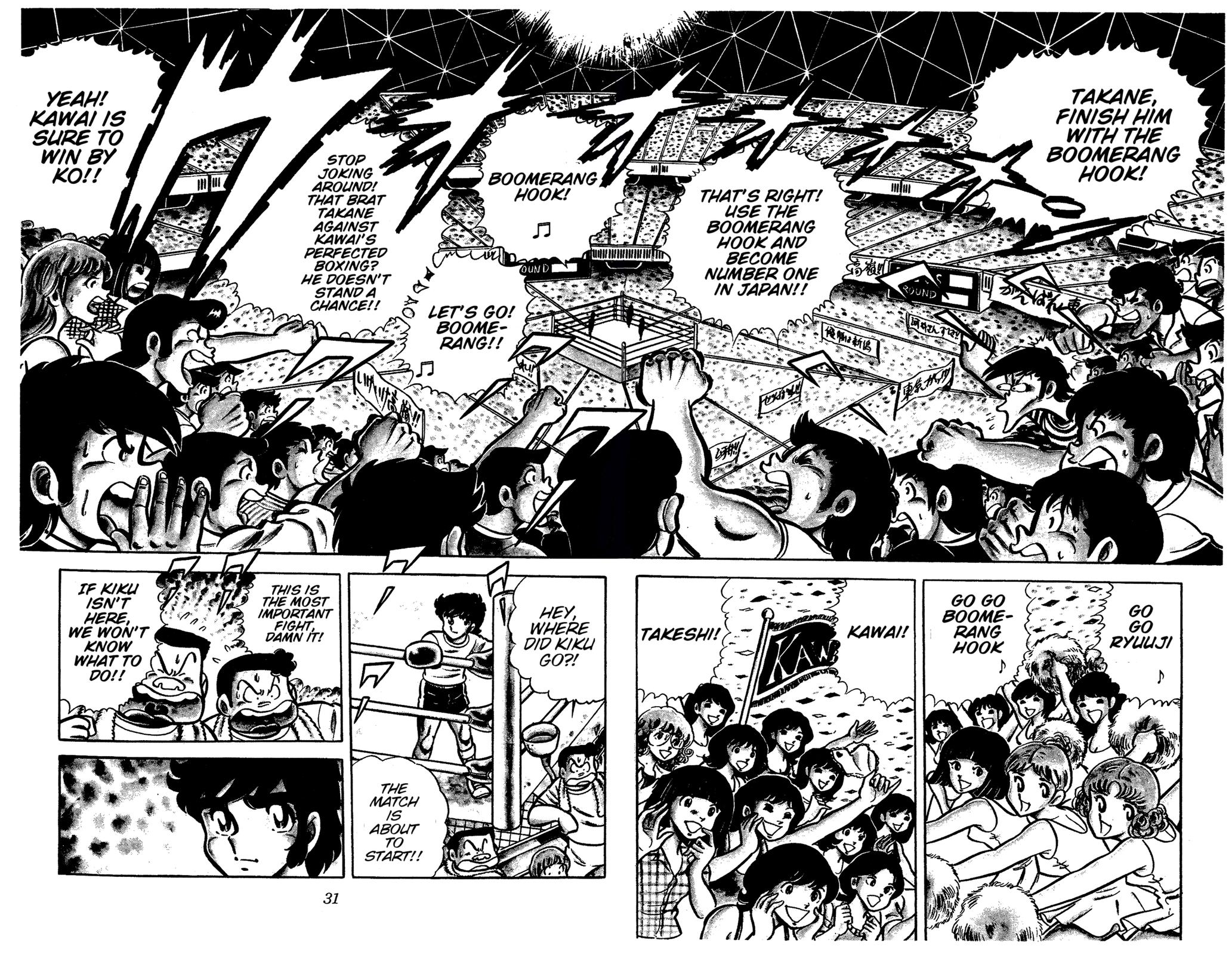 Ring ni Kakero Chap 46 - Next Chap 47