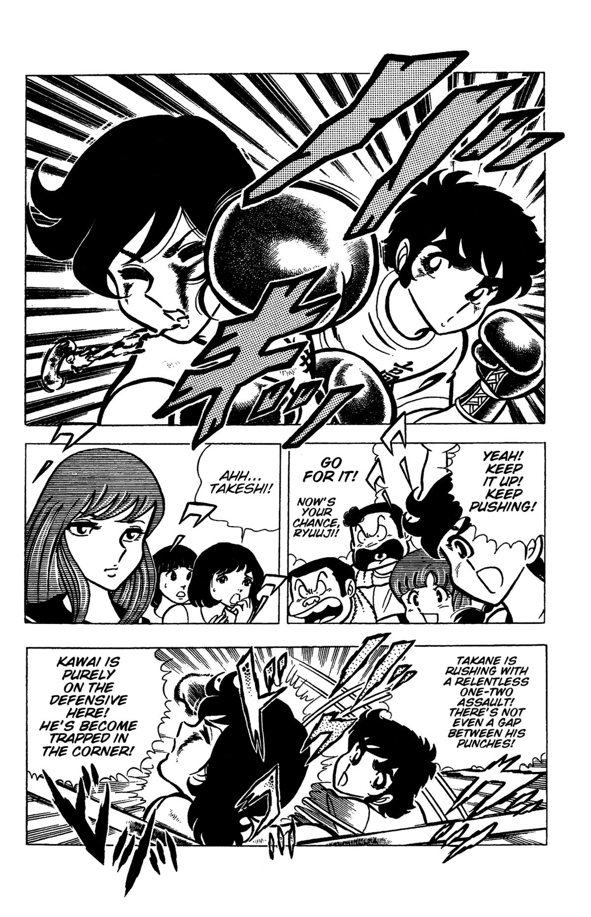 Ring ni Kakero Chap 46 - Next Chap 47