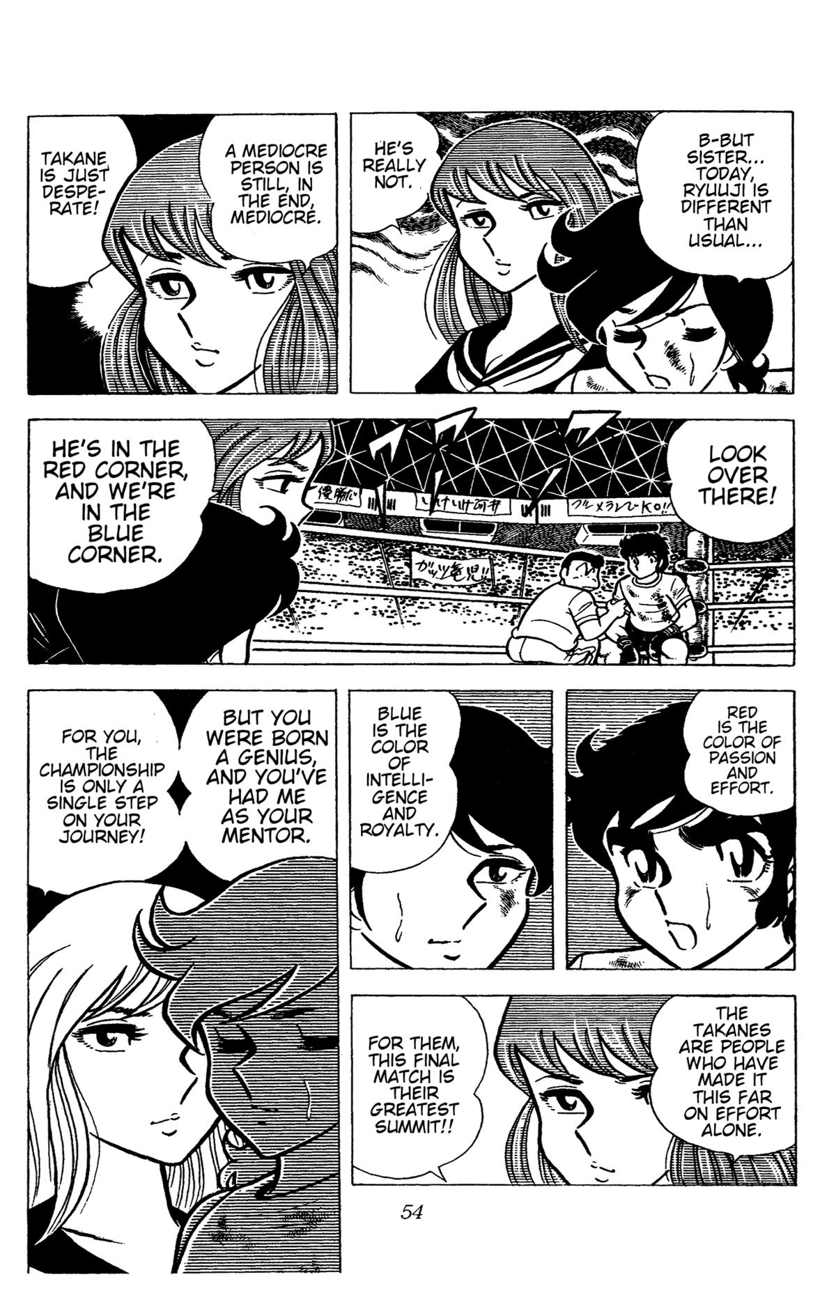 Ring ni Kakero Chap 46 - Next Chap 47