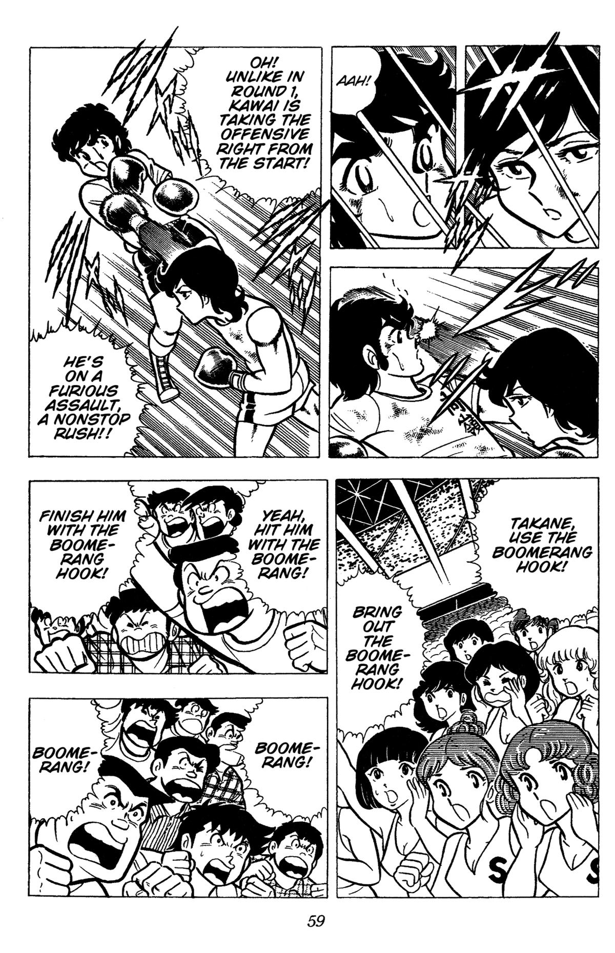 Ring ni Kakero Chap 46 - Next Chap 47