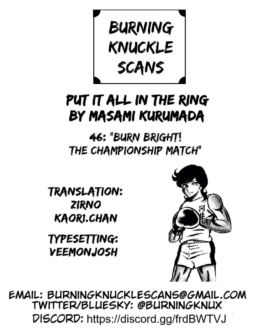 Ring ni Kakero Chap 46 - Next Chap 47
