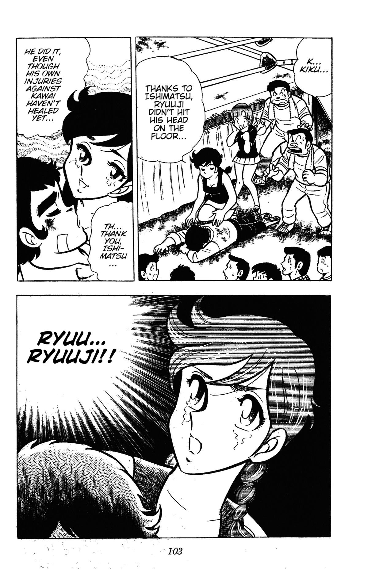 Ring ni Kakero Chap 48 - Next Chap 49