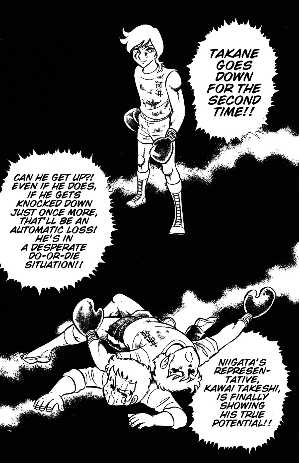 Ring ni Kakero Chap 48 - Next Chap 49