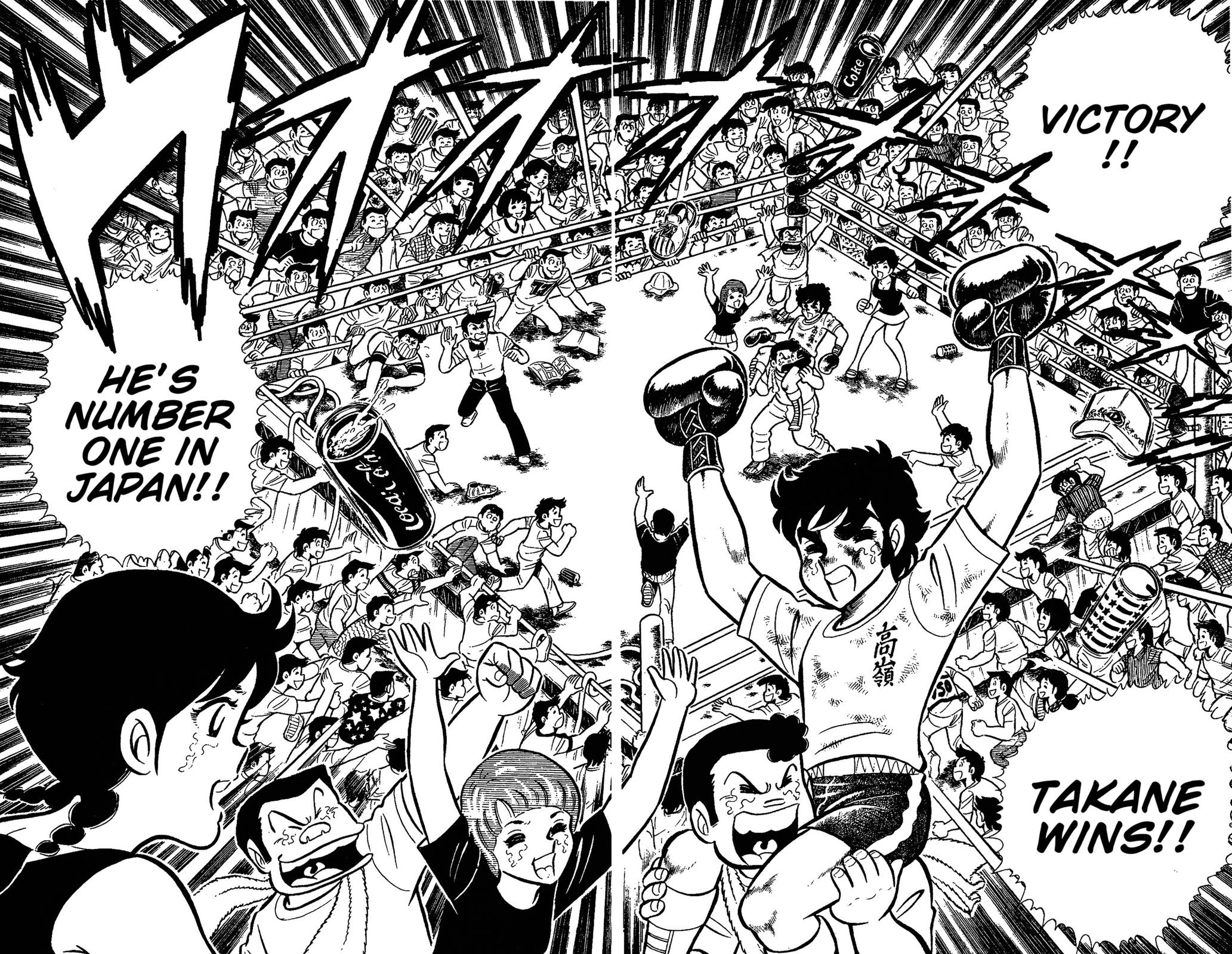 Ring ni Kakero Chap 48 - Next Chap 49