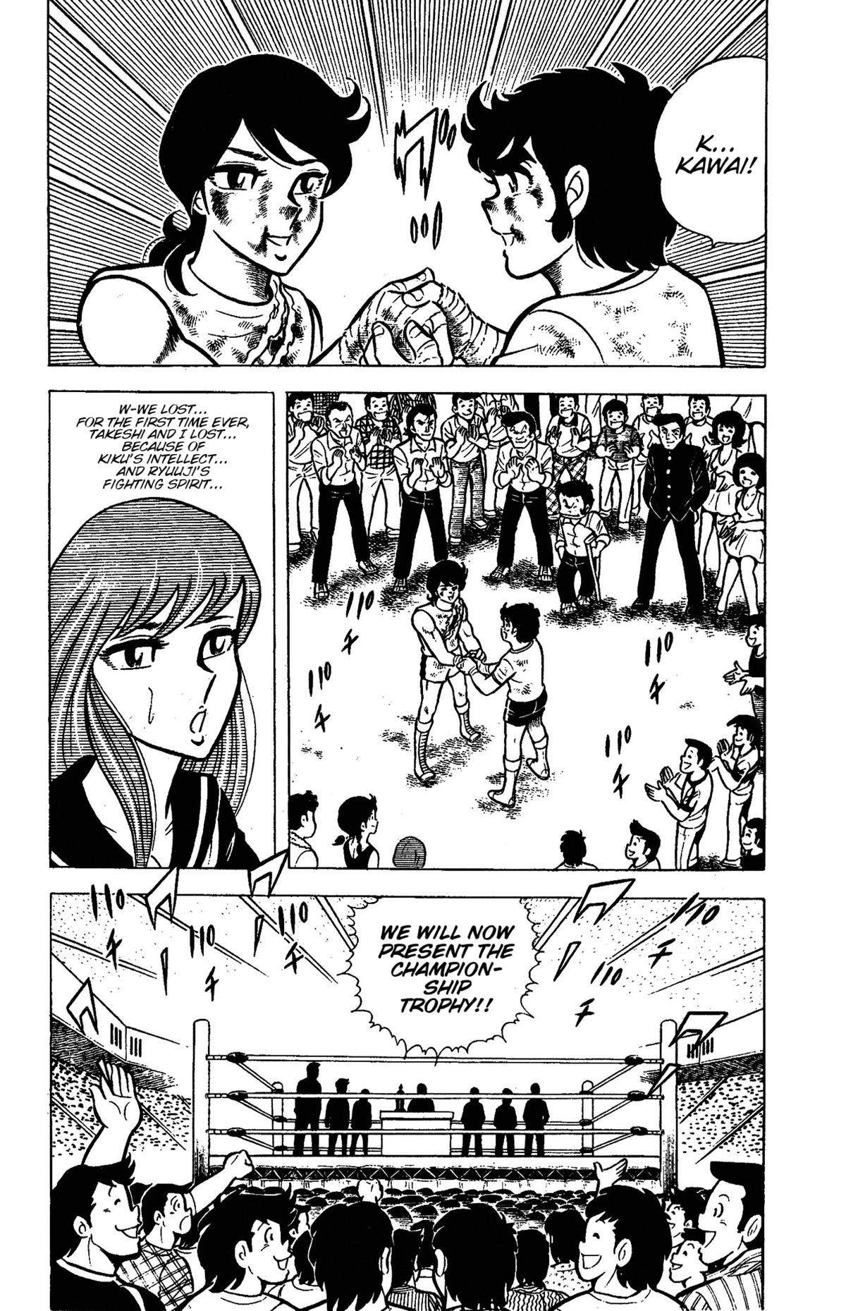 Ring ni Kakero Chap 48 - Next Chap 49