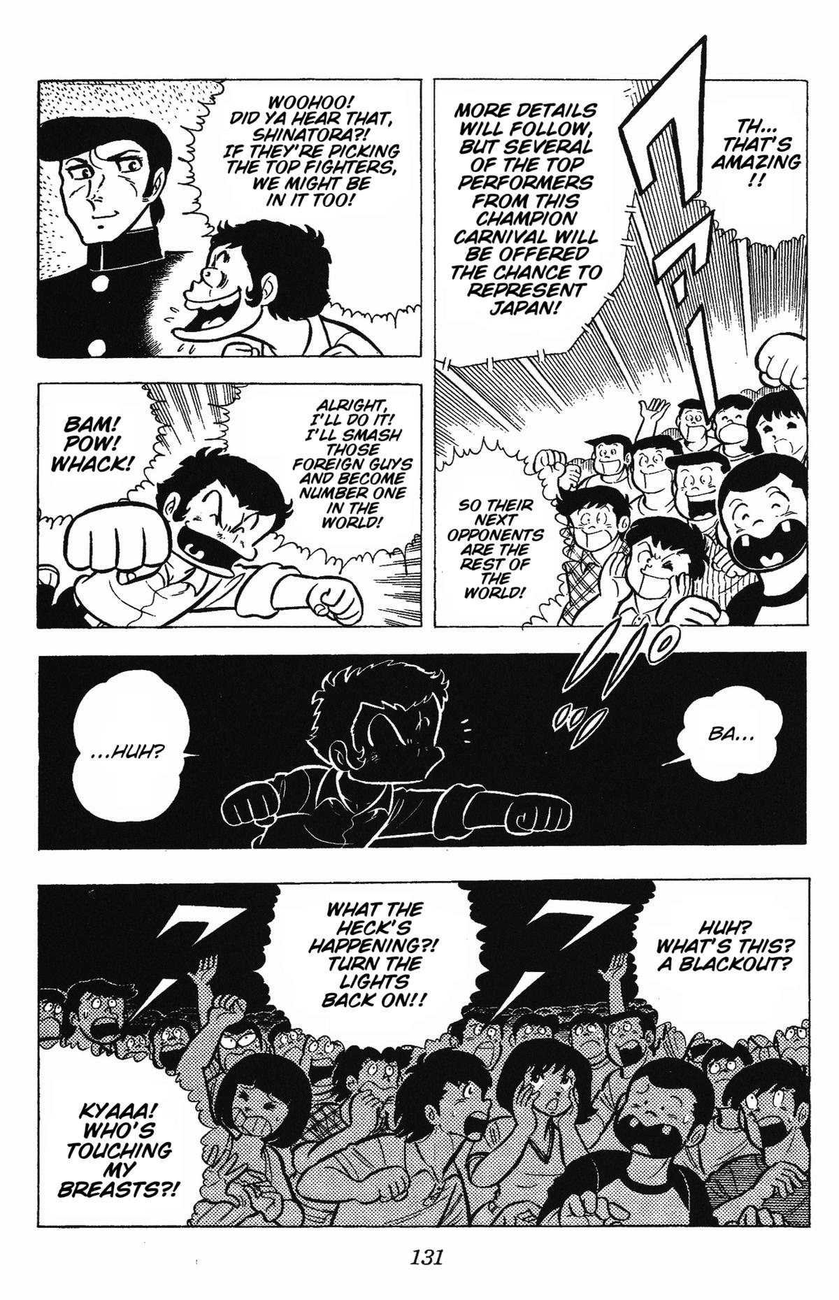 Ring ni Kakero Chap 49 - Next Chap 50