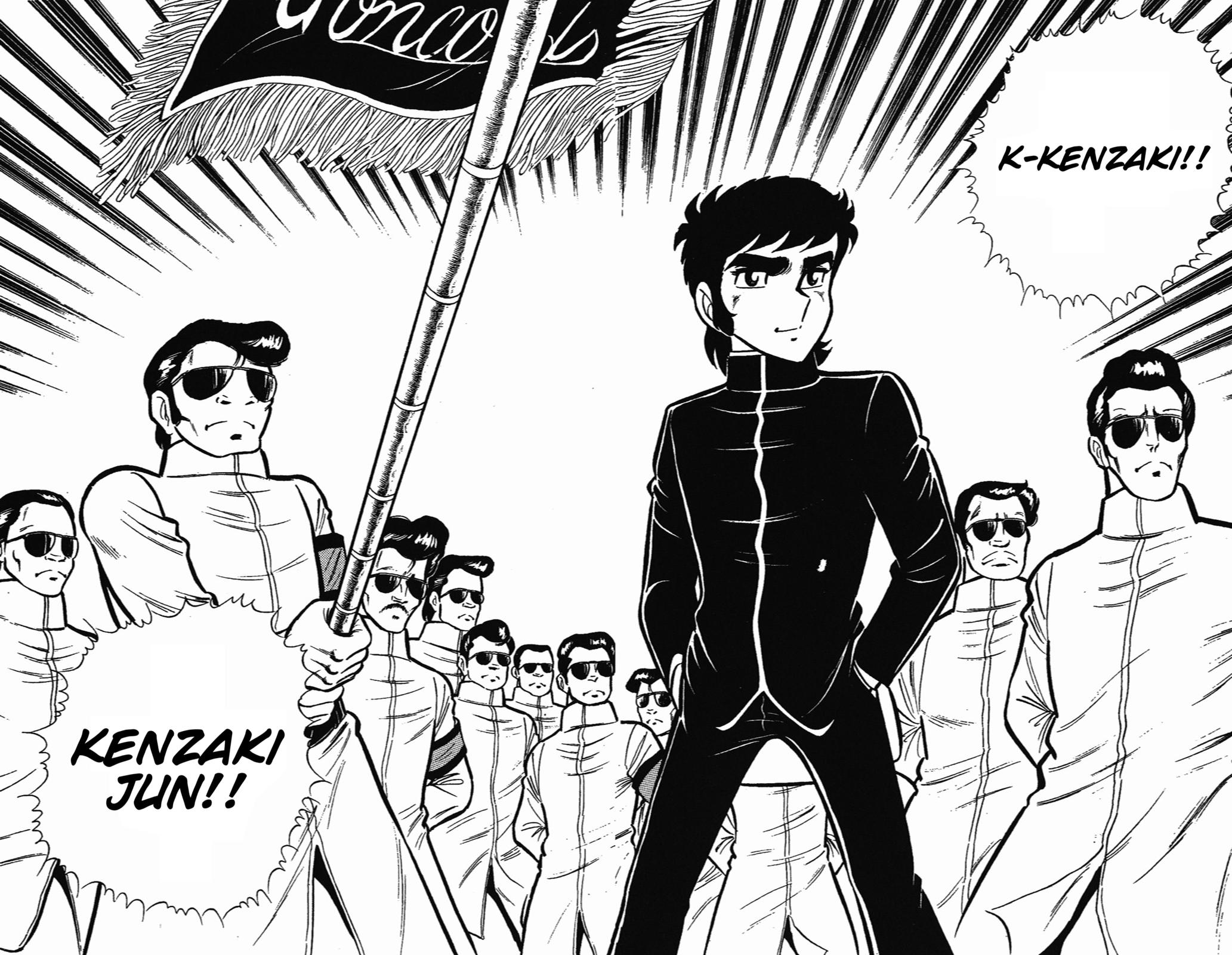 Ring ni Kakero Chap 49 - Next Chap 50