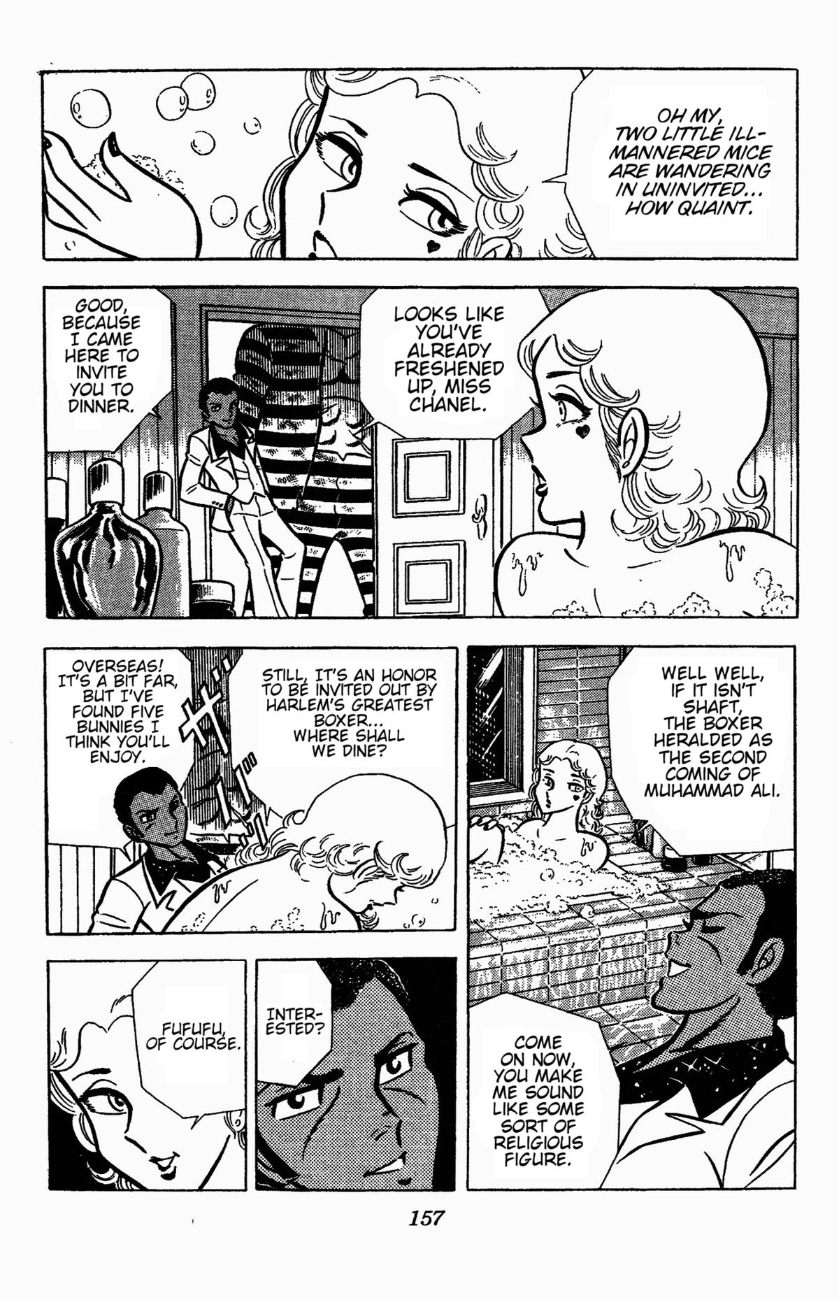 Ring ni Kakero Chap 49 - Next Chap 50