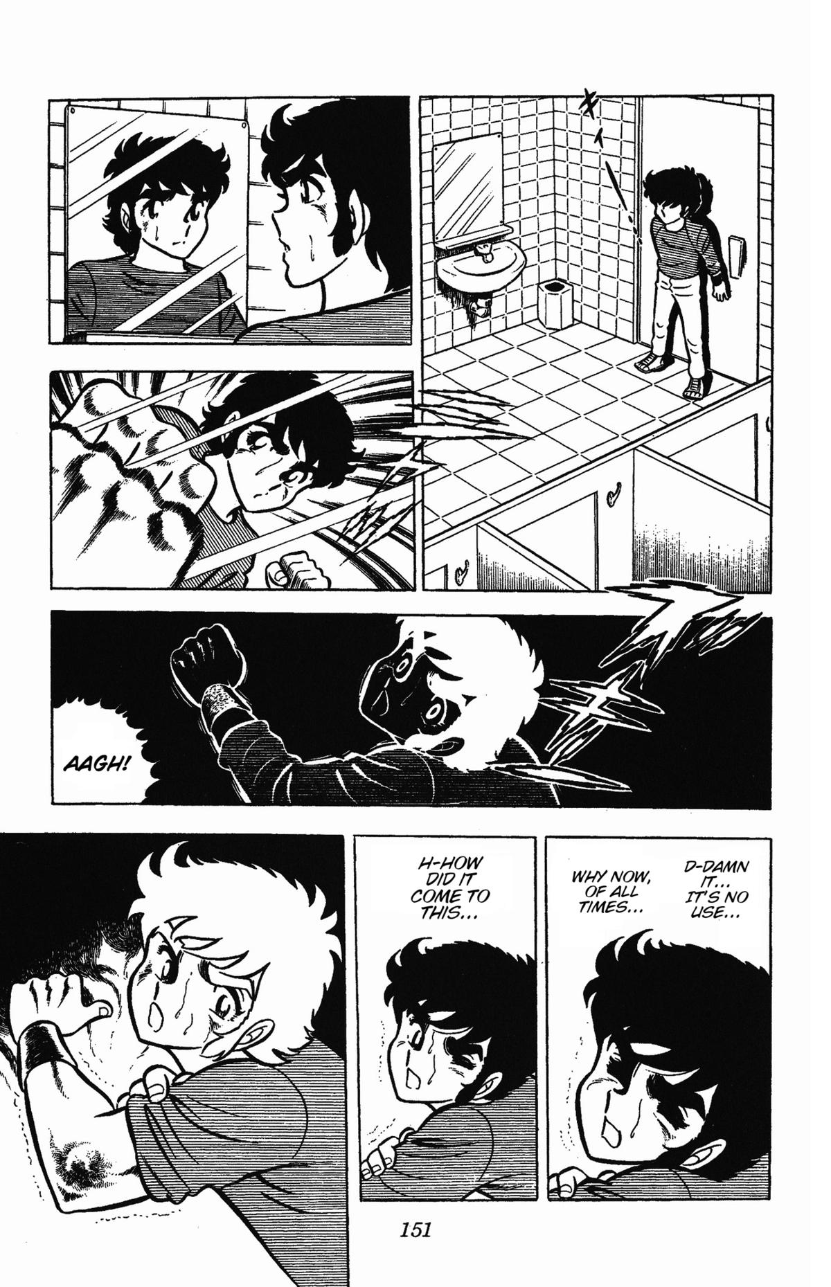 Ring ni Kakero Chap 49 - Next Chap 50