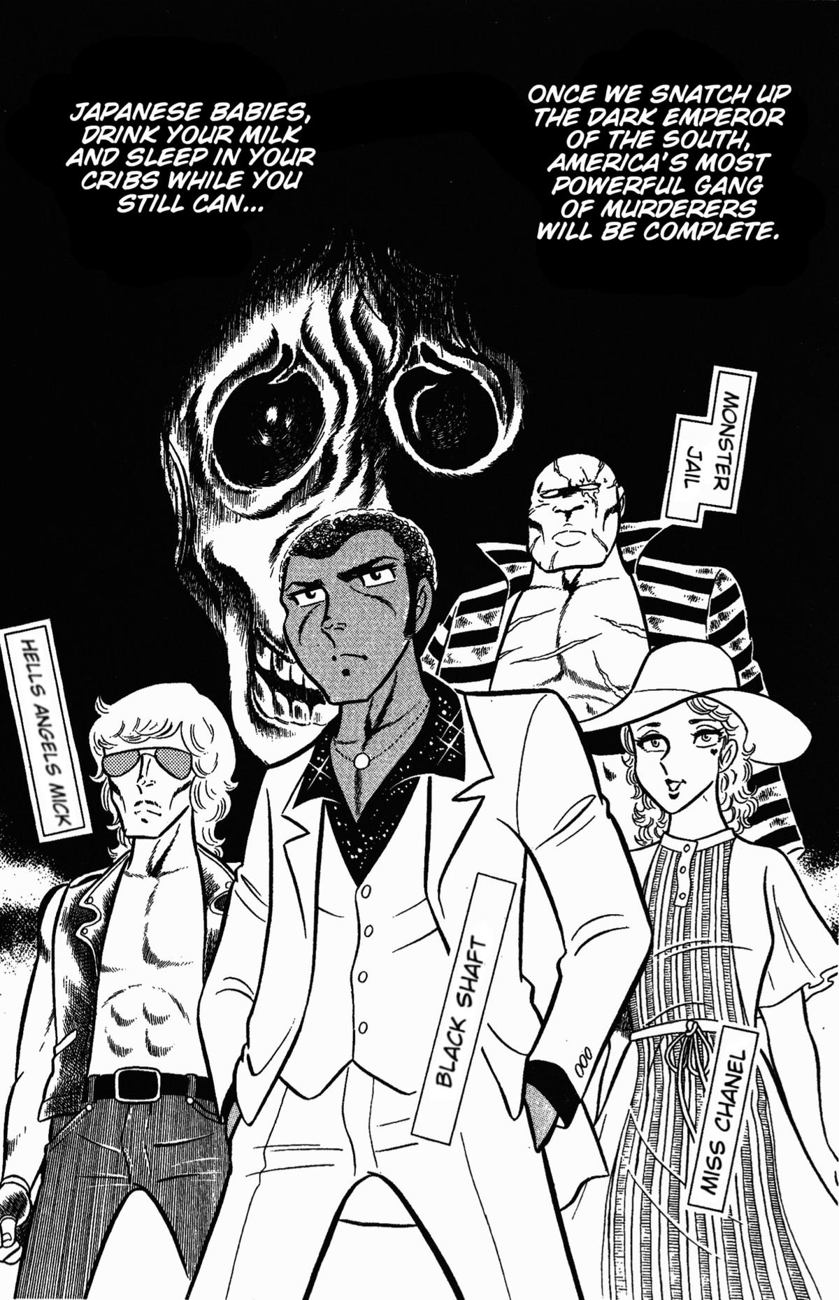 Ring ni Kakero Chap 49 - Next Chap 50
