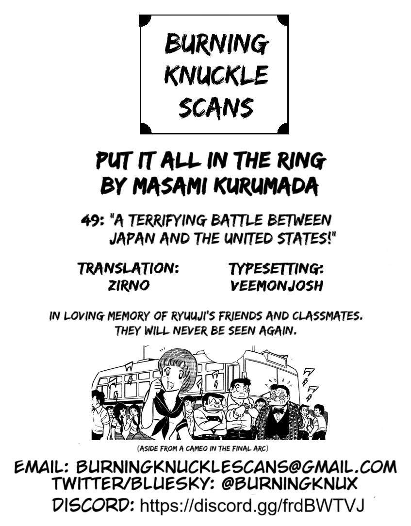 Ring ni Kakero Chap 49 - Next Chap 50