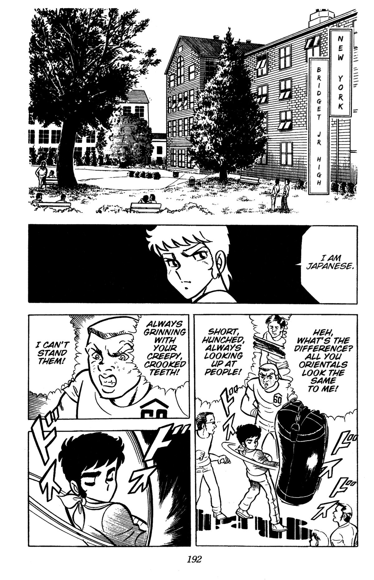 Ring ni Kakero Chap 40 - Next Chap 41