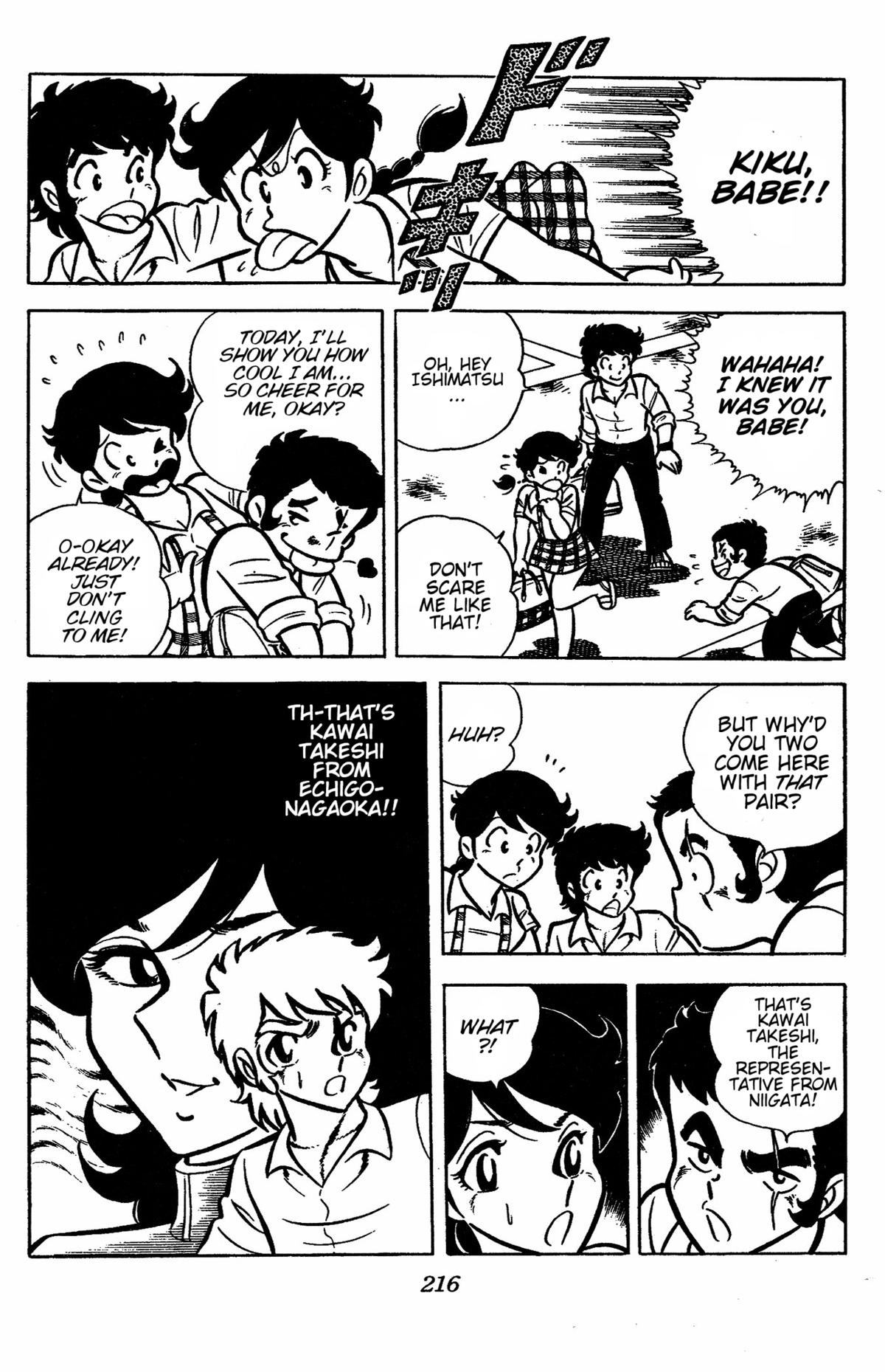 Ring ni Kakero Chap 41 - Next Chap 42