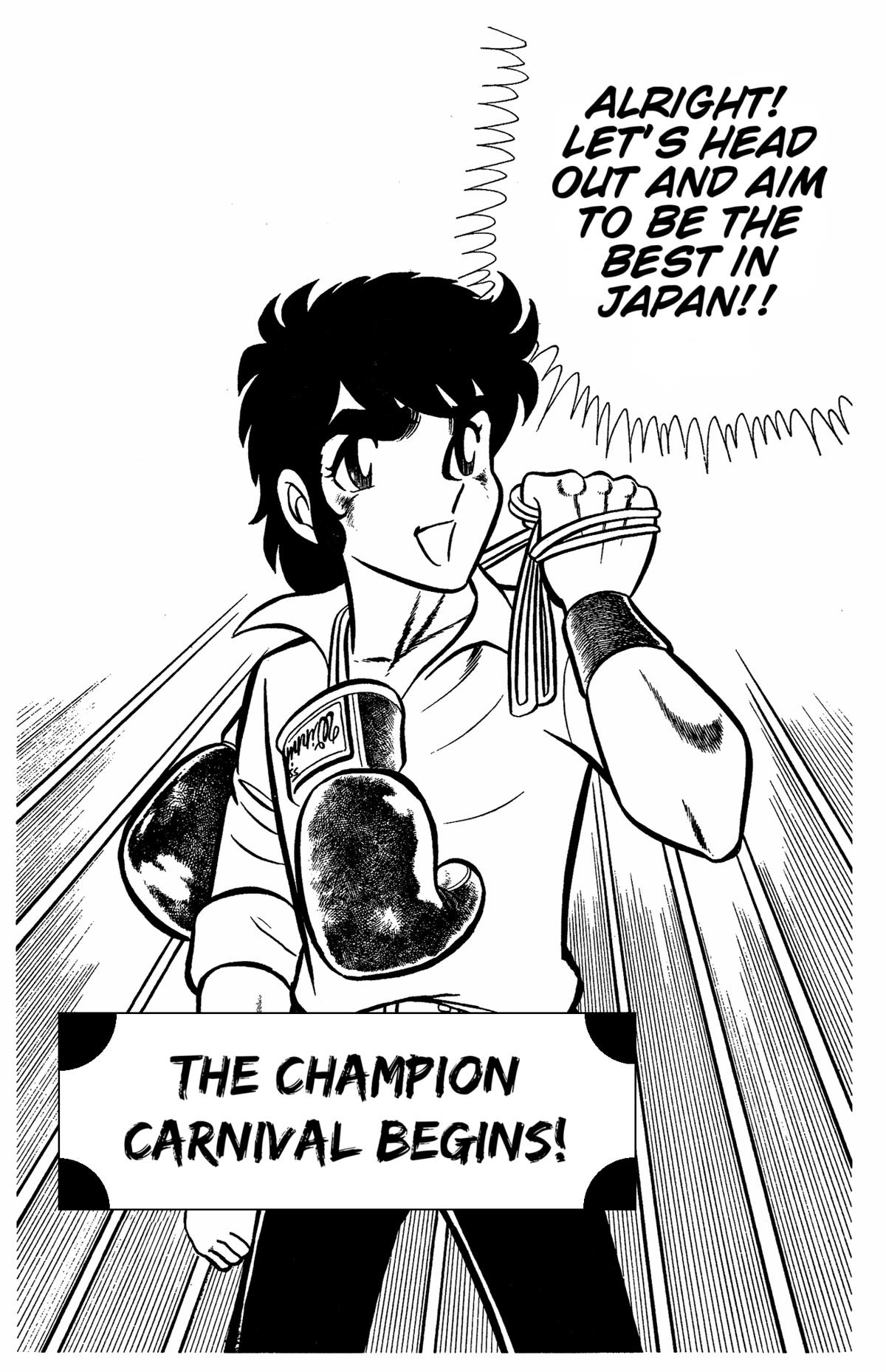 Ring ni Kakero Chap 41 - Next Chap 42
