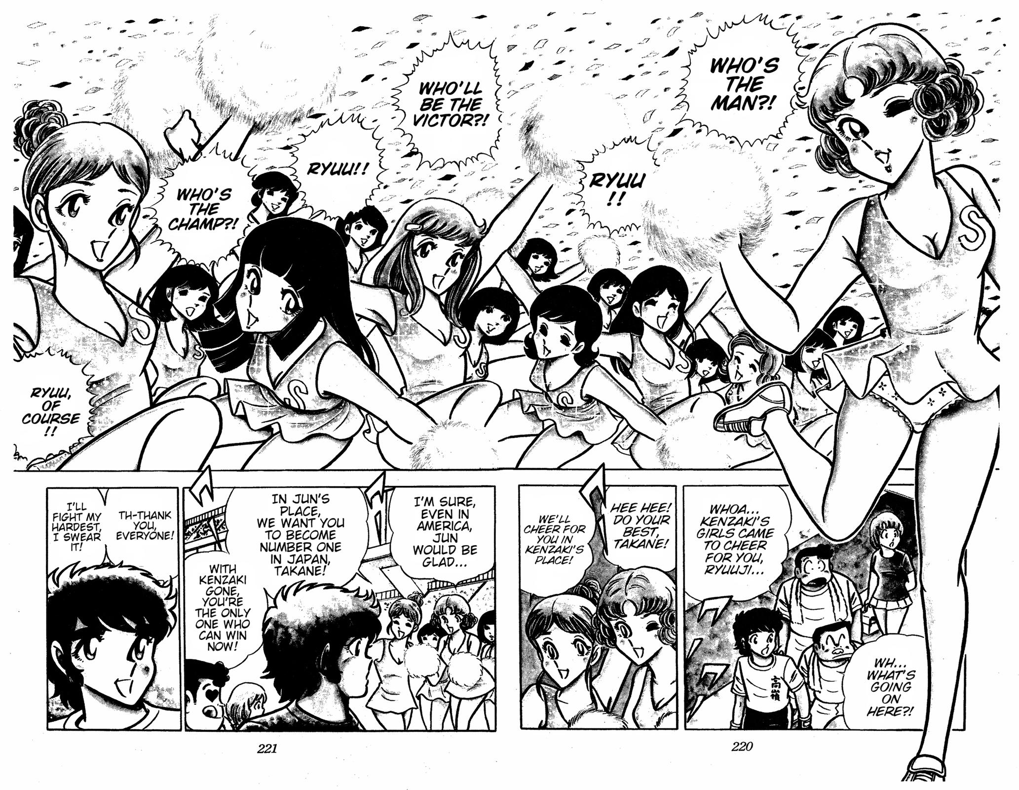 Ring ni Kakero Chap 41 - Next Chap 42