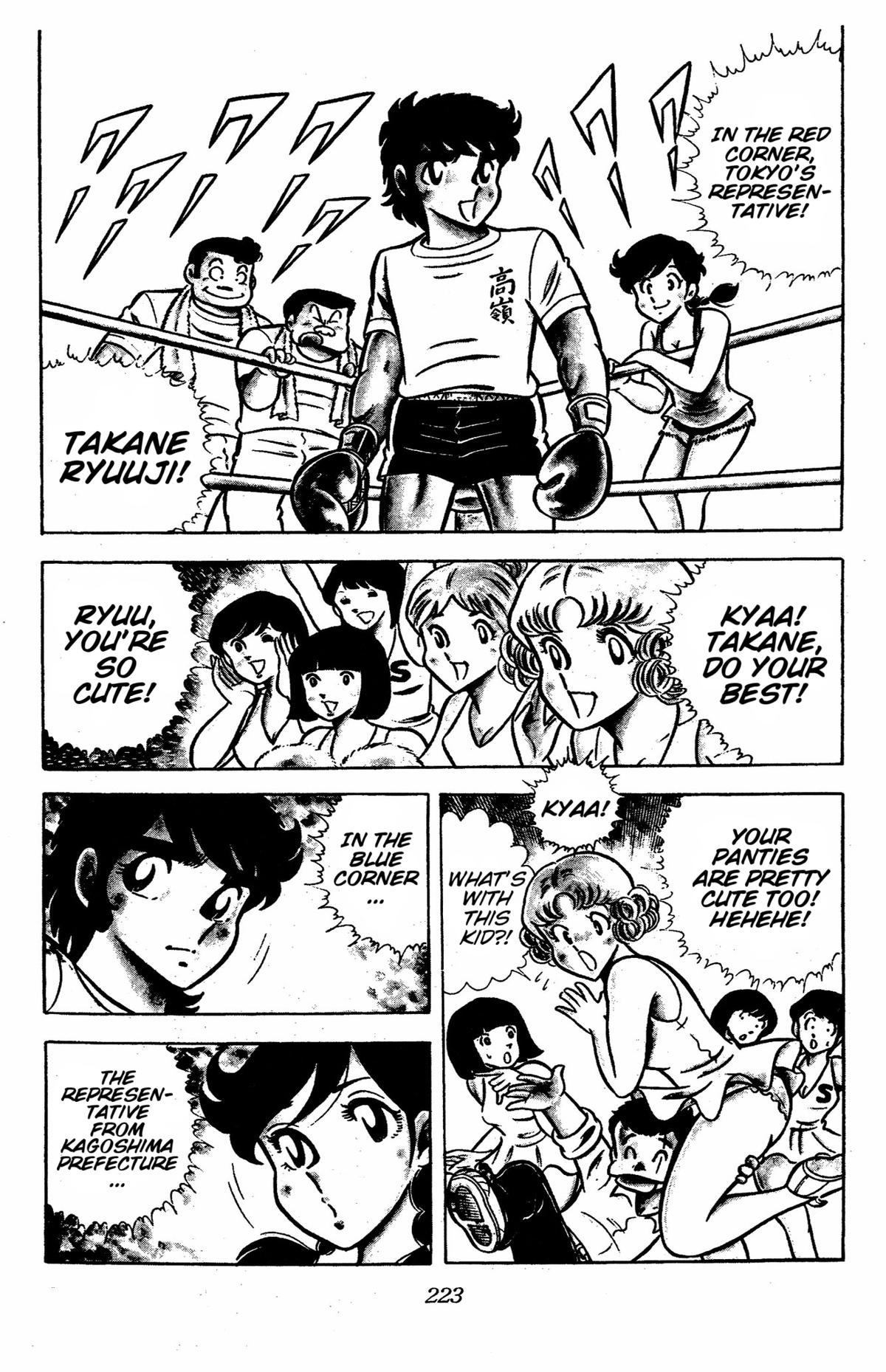 Ring ni Kakero Chap 41 - Next Chap 42