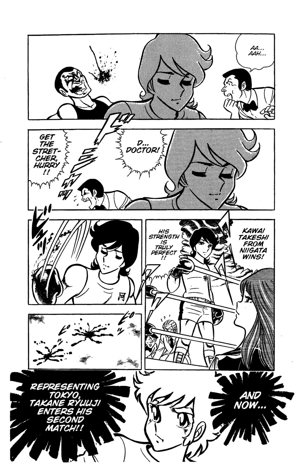 Ring ni Kakero Chap 42 - Next Chap 43