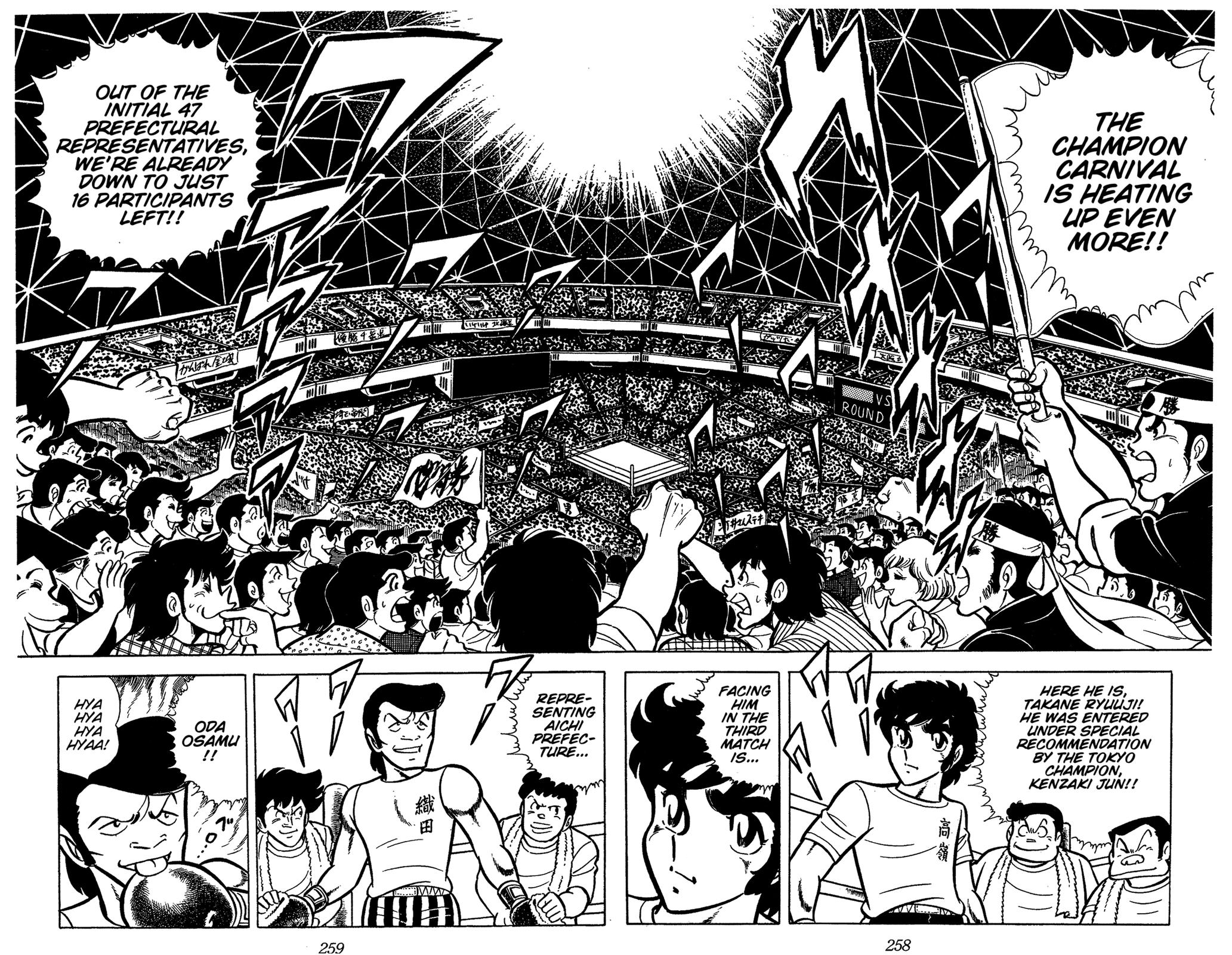 Ring ni Kakero Chap 42 - Next Chap 43