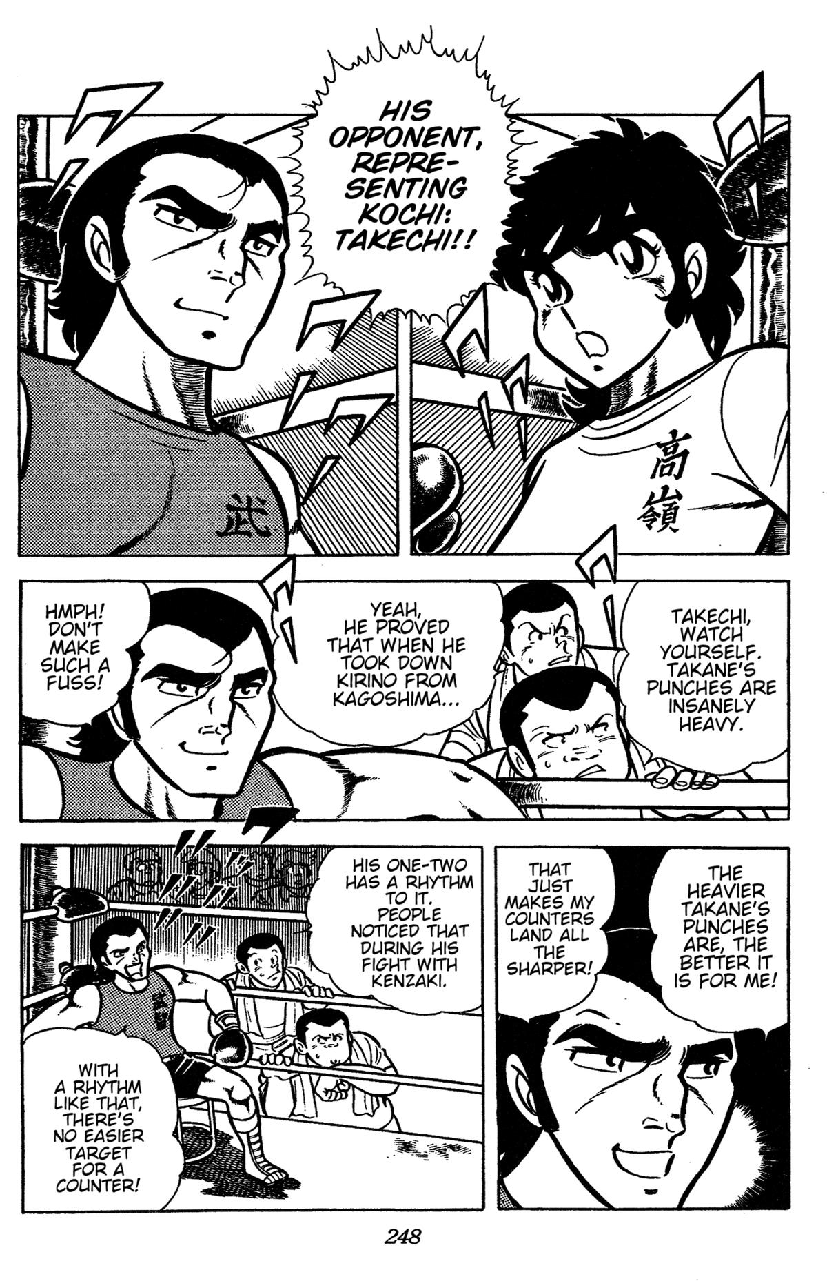 Ring ni Kakero Chap 42 - Next Chap 43