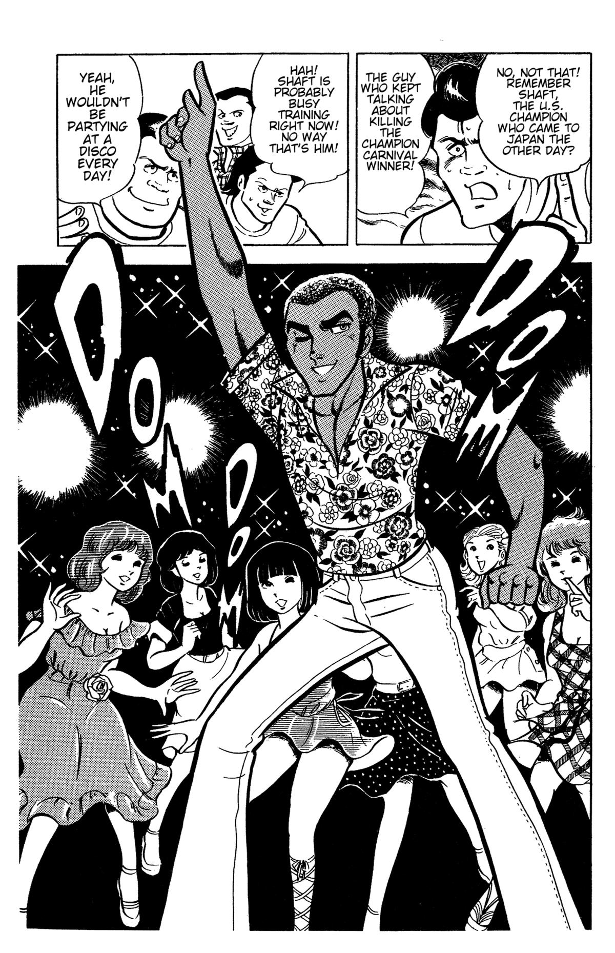 Ring ni Kakero Chap 42 - Next Chap 43