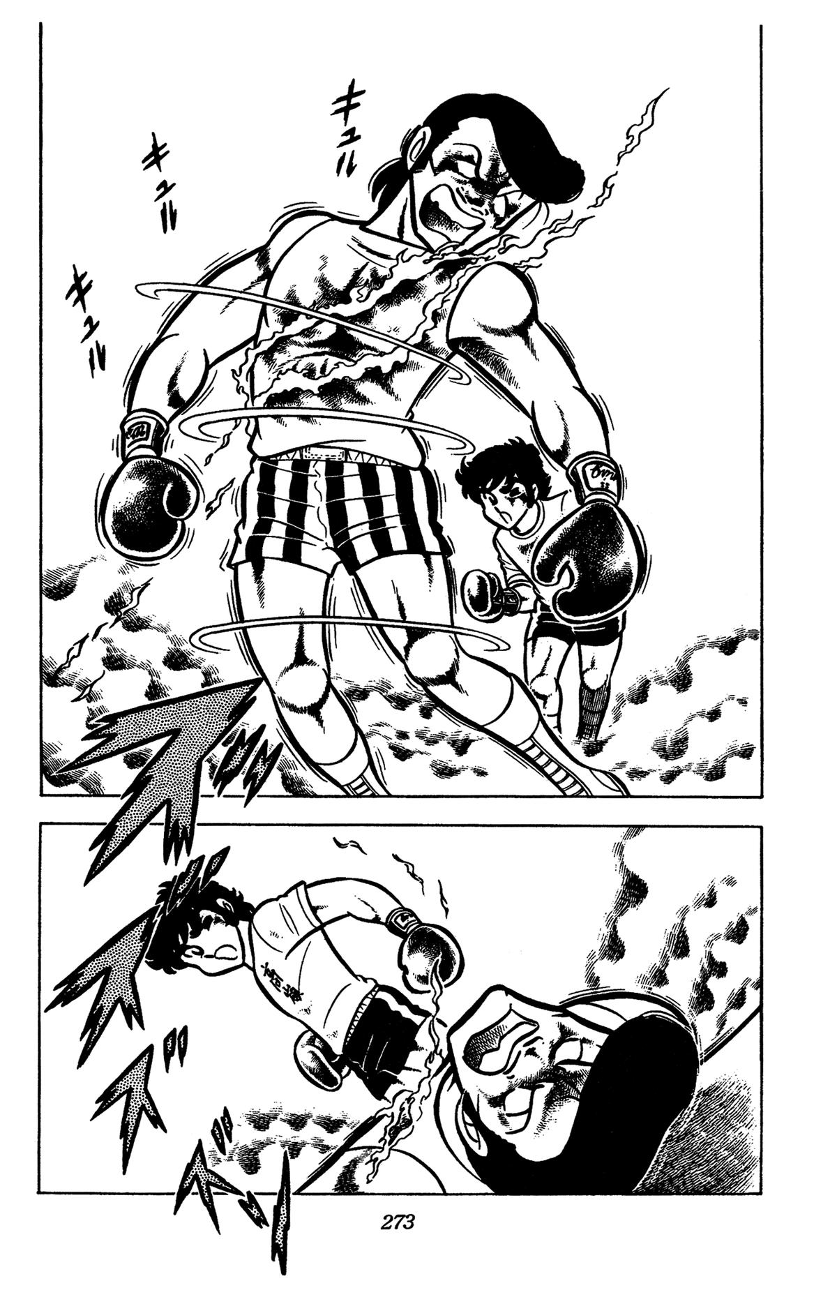 Ring ni Kakero Chap 42 - Next Chap 43
