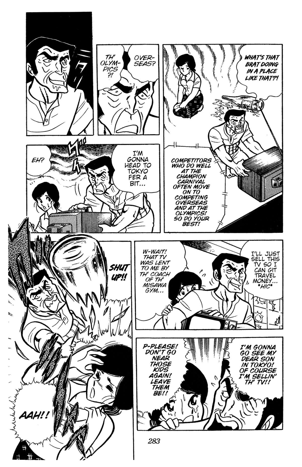 Ring ni Kakero Chap 43 - Next Chap 44