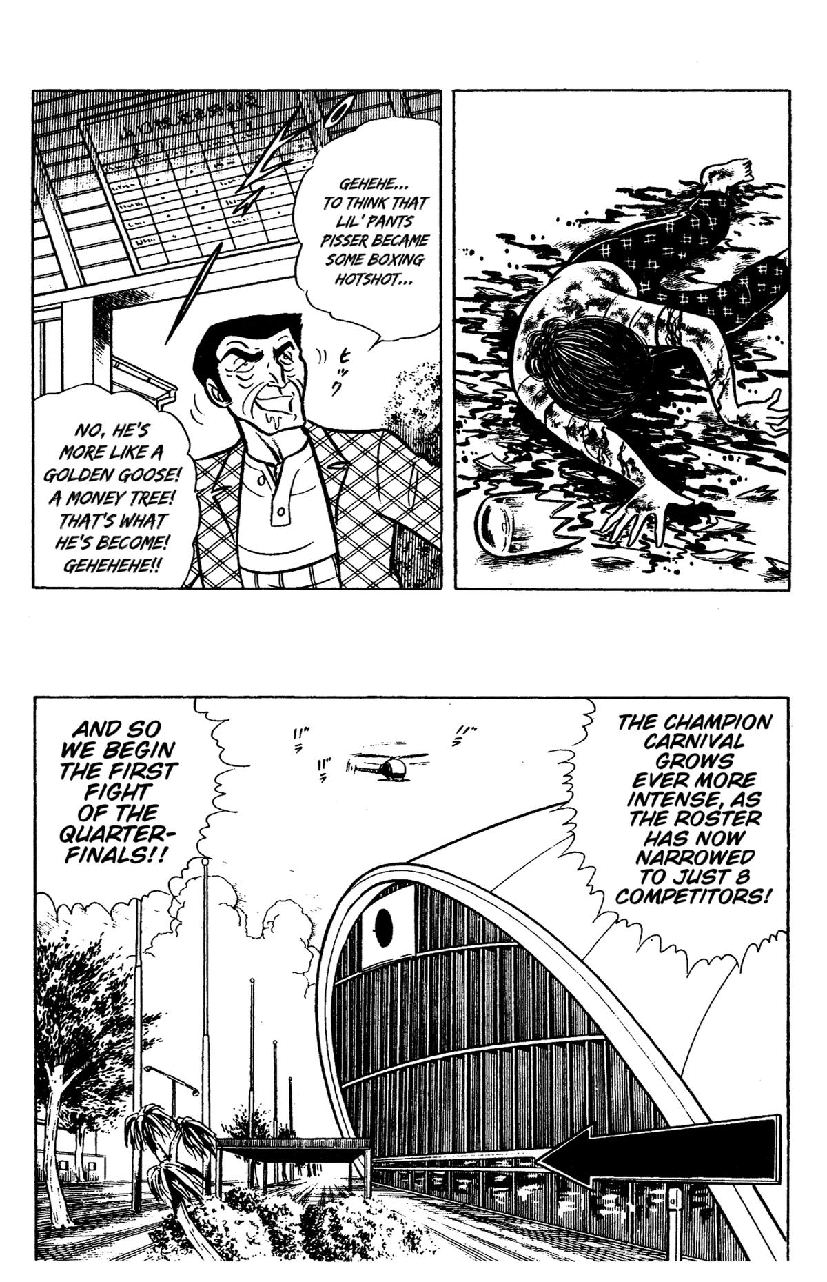 Ring ni Kakero Chap 43 - Next Chap 44
