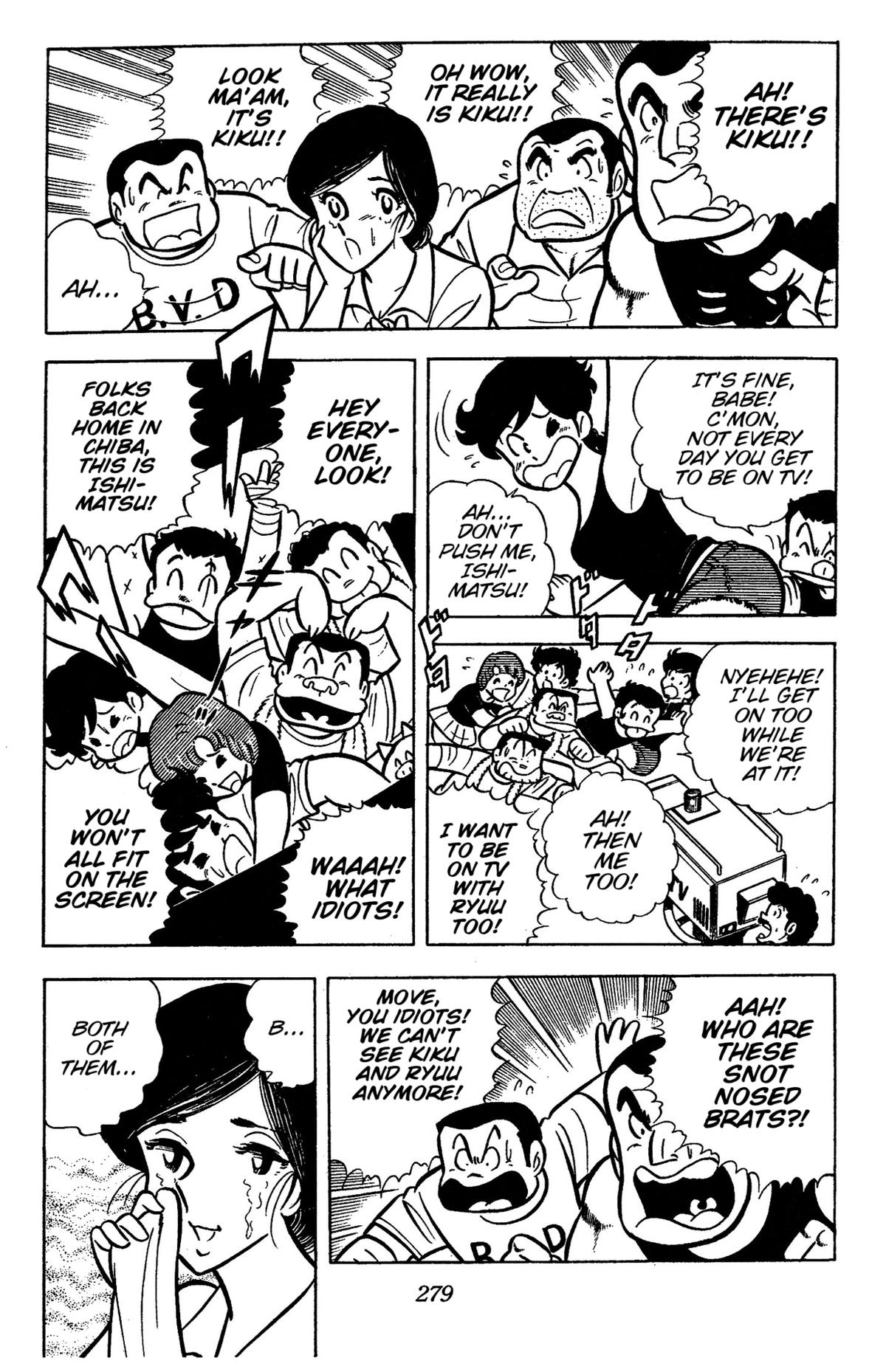 Ring ni Kakero Chap 43 - Next Chap 44