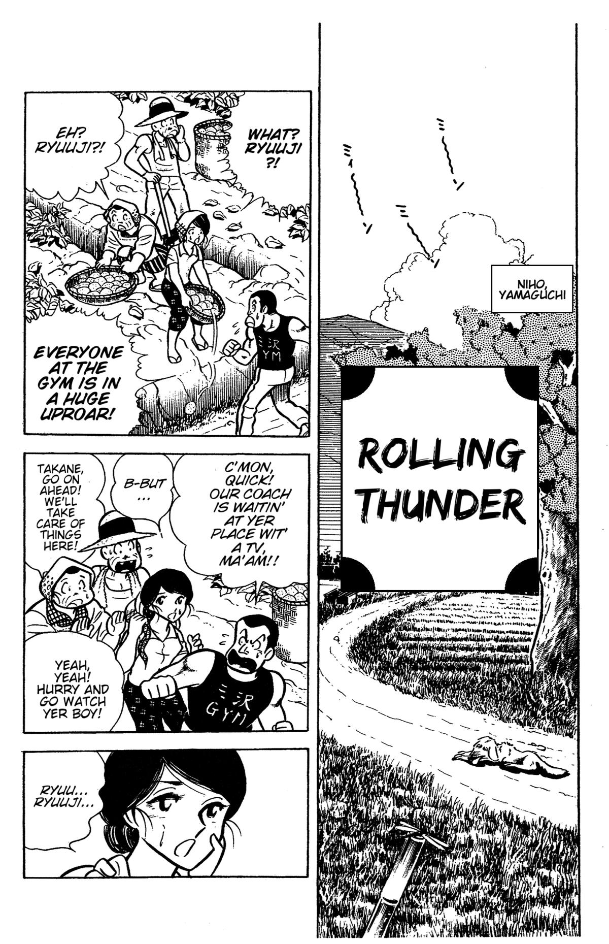 Ring ni Kakero Chap 43 - Next Chap 44