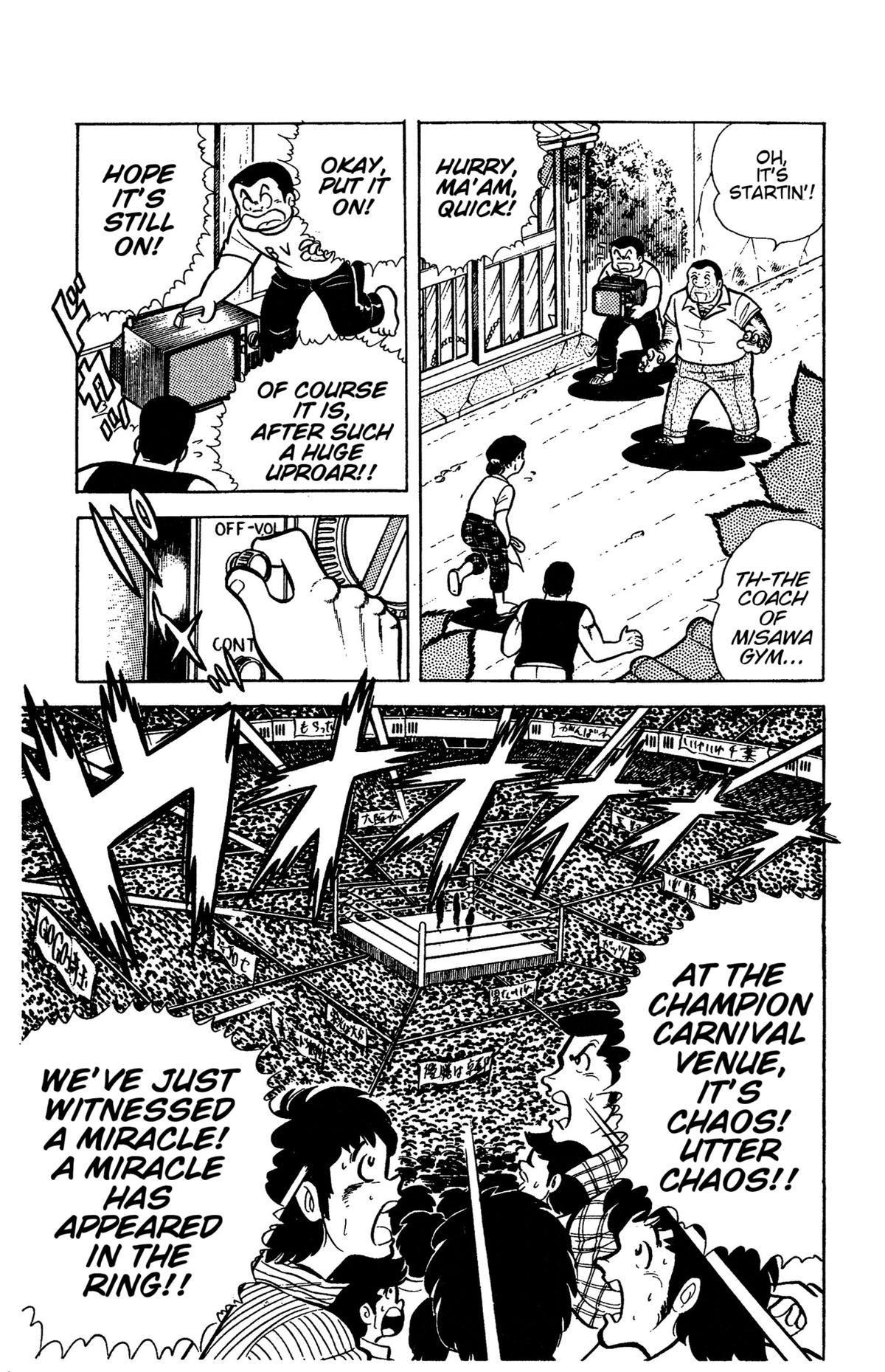 Ring ni Kakero Chap 43 - Next Chap 44