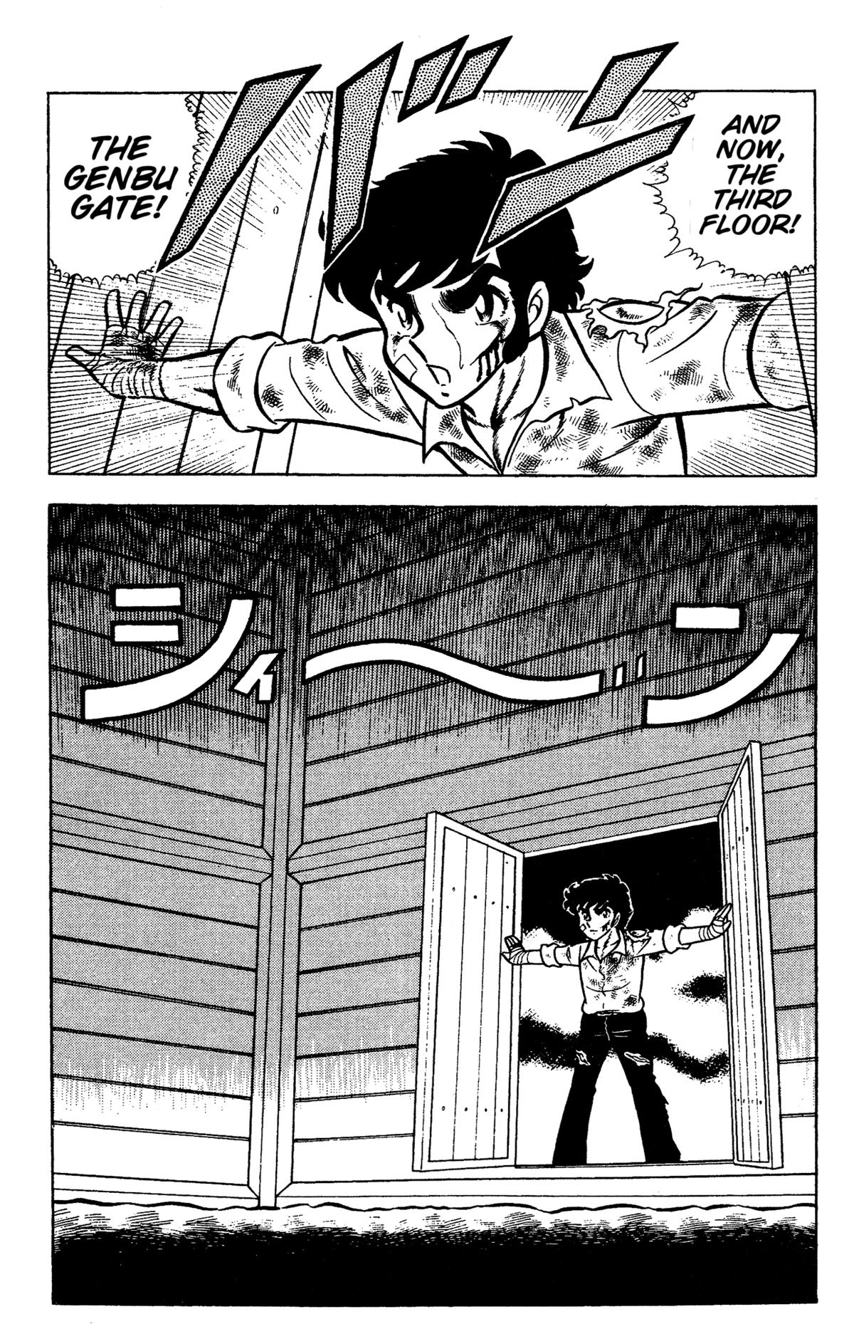 Ring ni Kakero Chap 57 - Next Chap 58