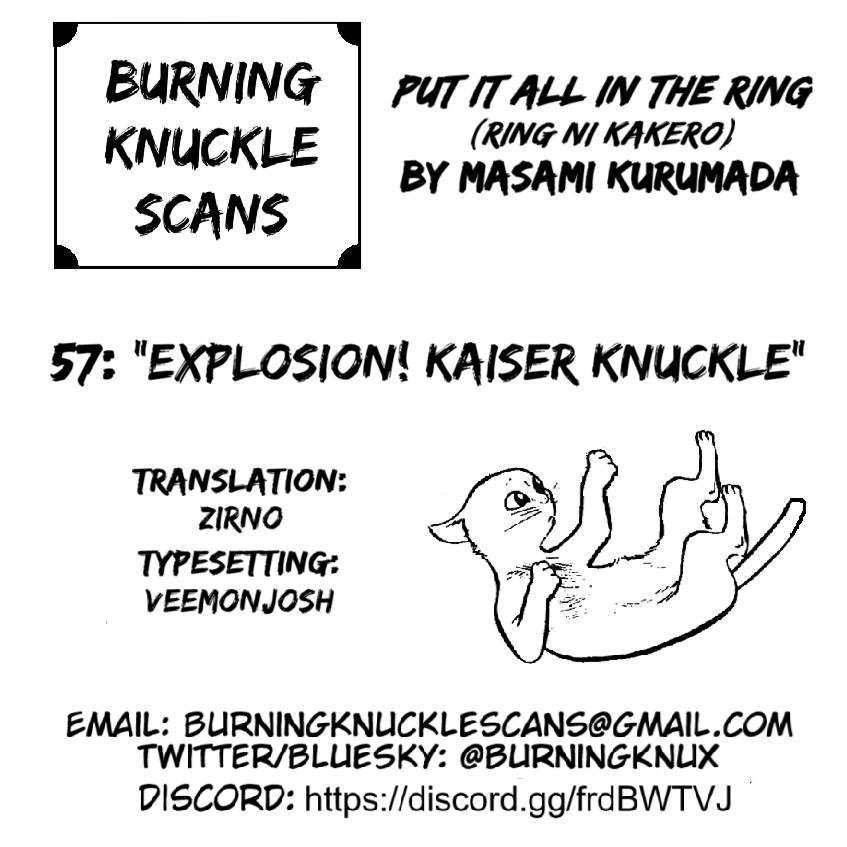 Ring ni Kakero Chap 57 - Next Chap 58