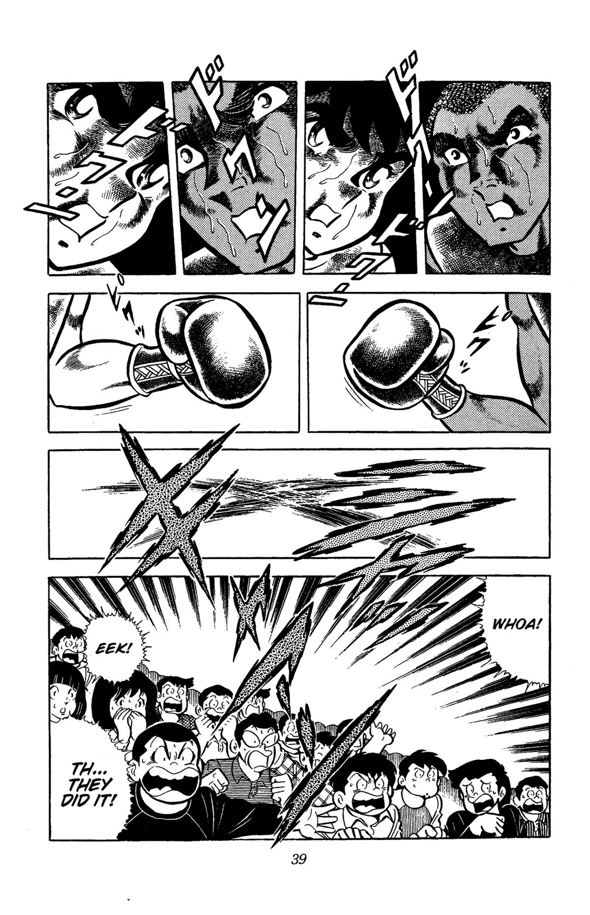 Ring ni Kakero Chap 54 - Next Chap 55