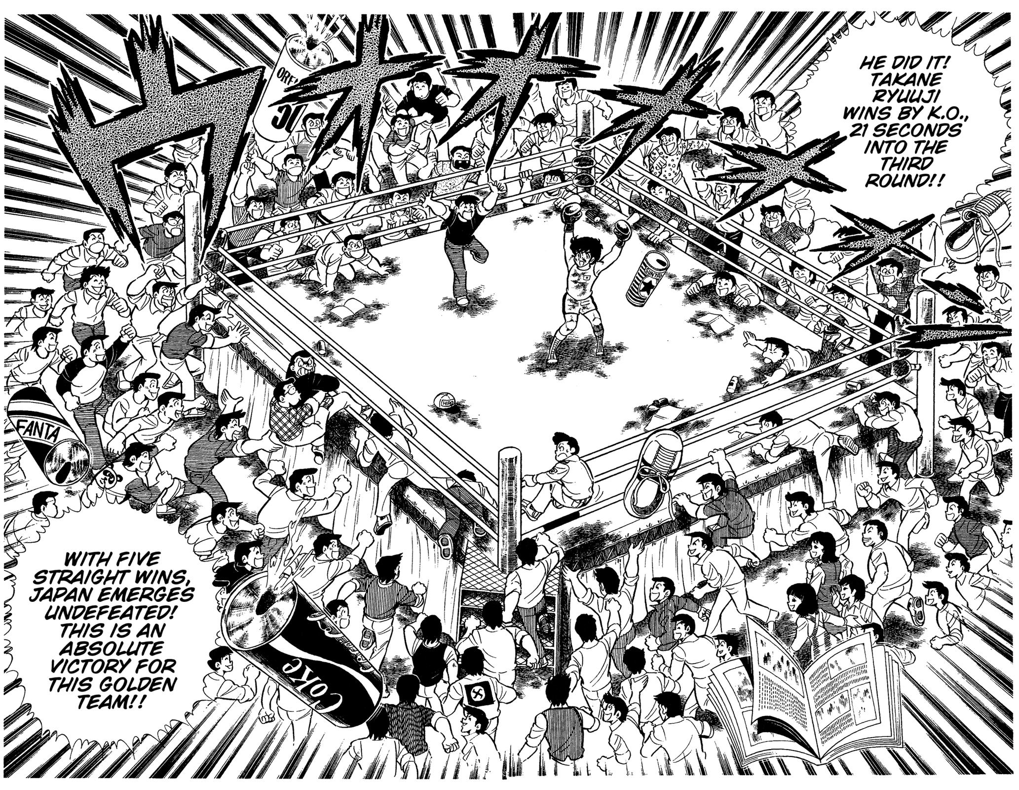 Ring ni Kakero Chap 54 - Next Chap 55