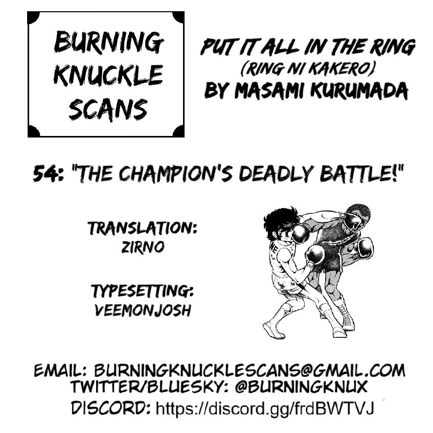 Ring ni Kakero Chap 54 - Next Chap 55