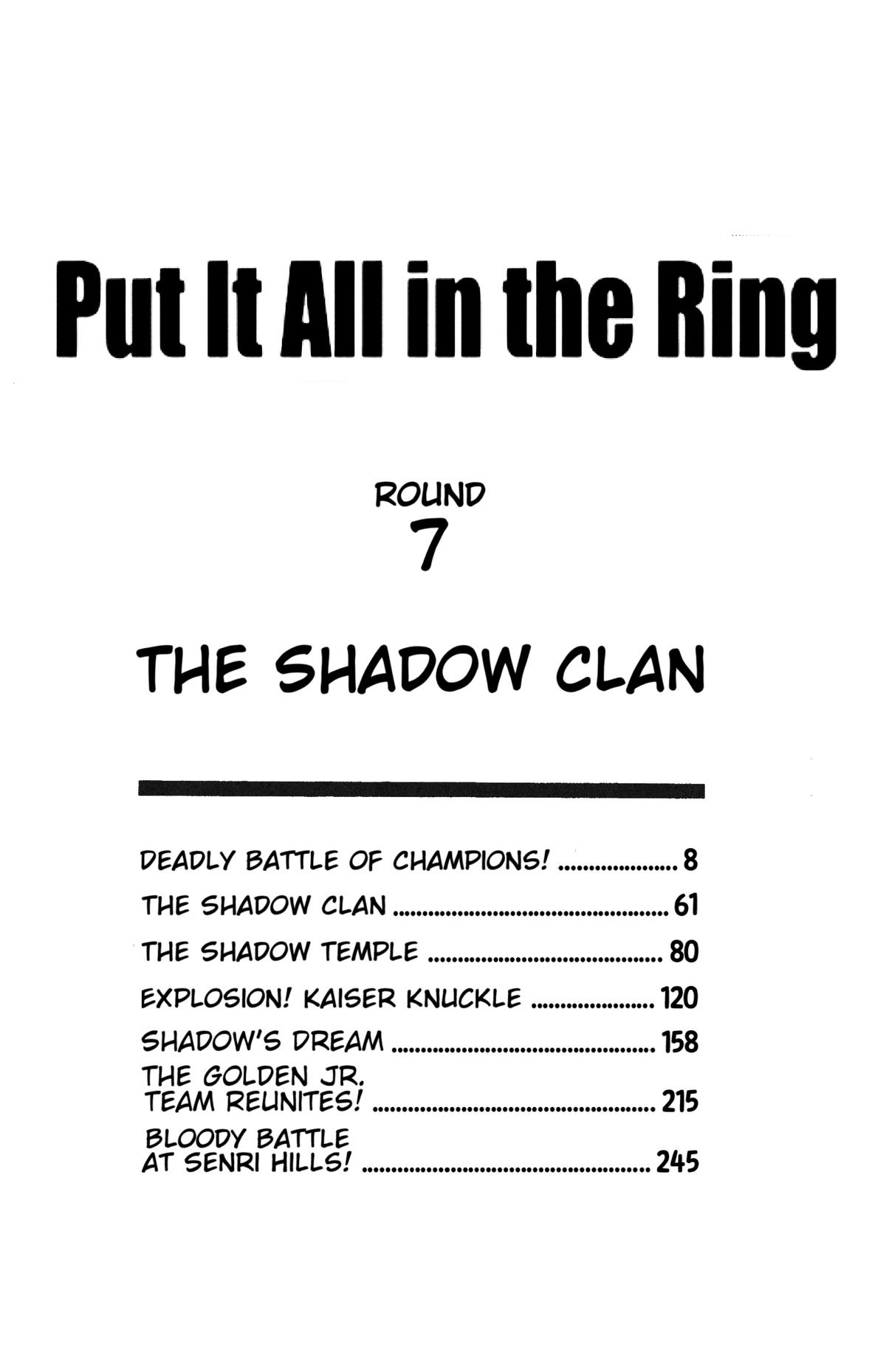 Ring ni Kakero Chap 54 - Next Chap 55