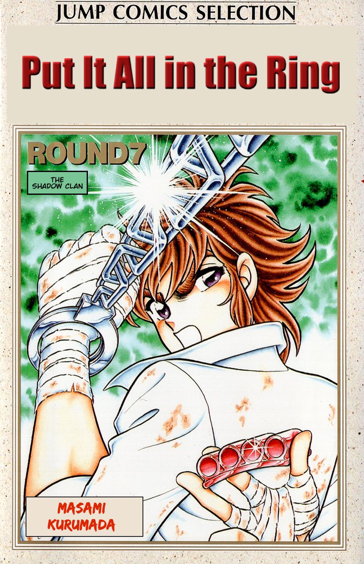 Ring ni Kakero Chap 54 - Next Chap 55