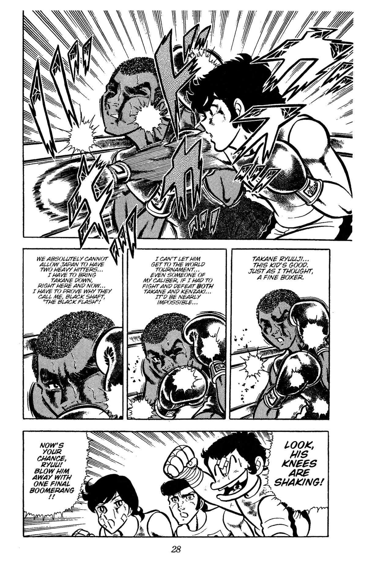 Ring ni Kakero Chap 54 - Next Chap 55