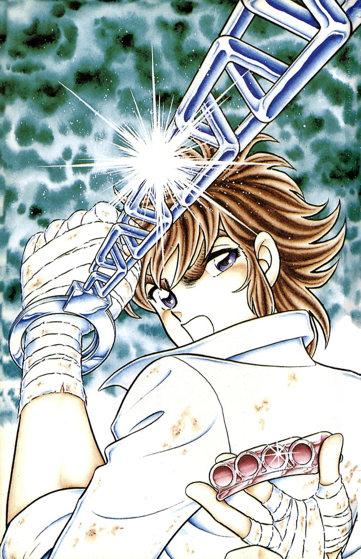 Ring ni Kakero Chap 54 - Next Chap 55