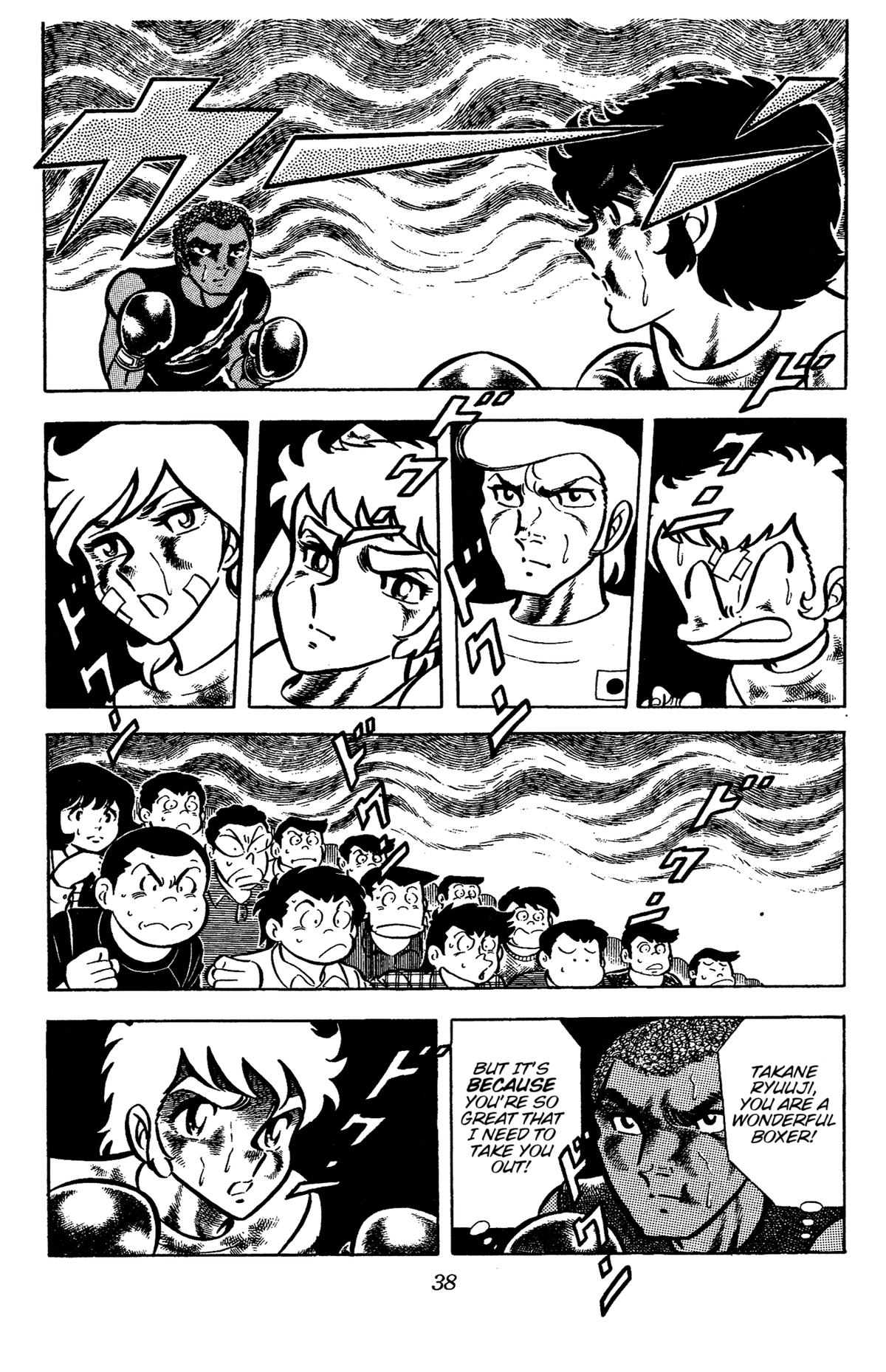 Ring ni Kakero Chap 54 - Next Chap 55