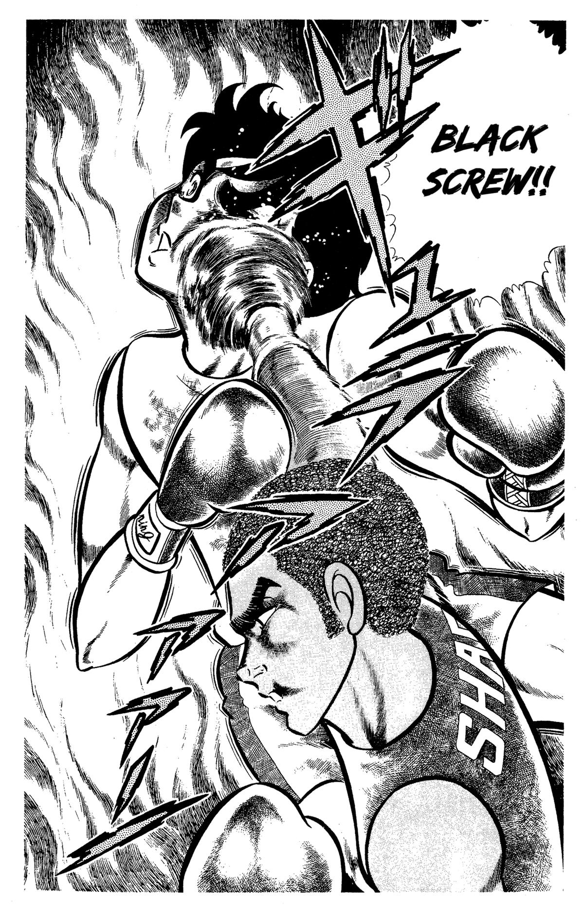 Ring ni Kakero Chap 54 - Next Chap 55