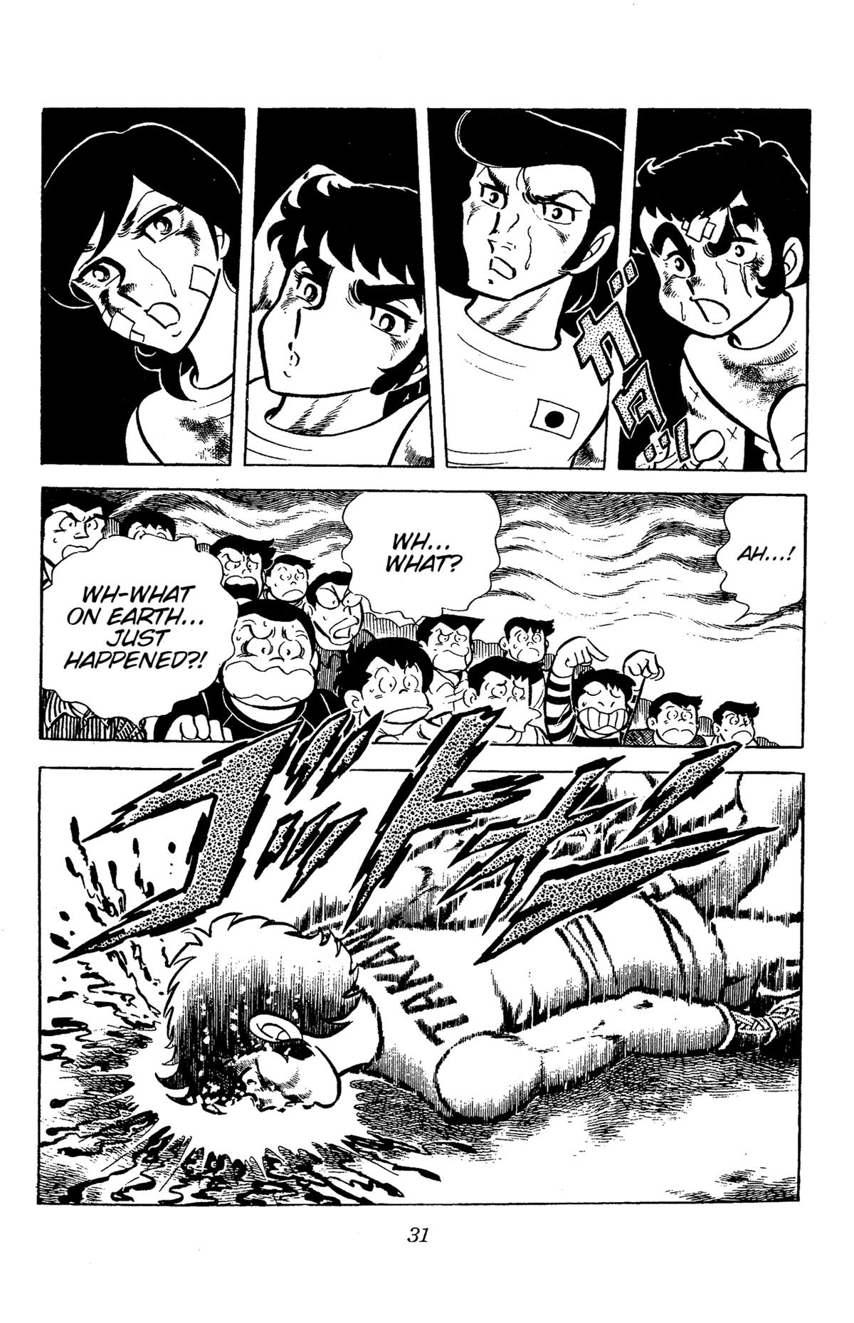 Ring ni Kakero Chap 54 - Next Chap 55
