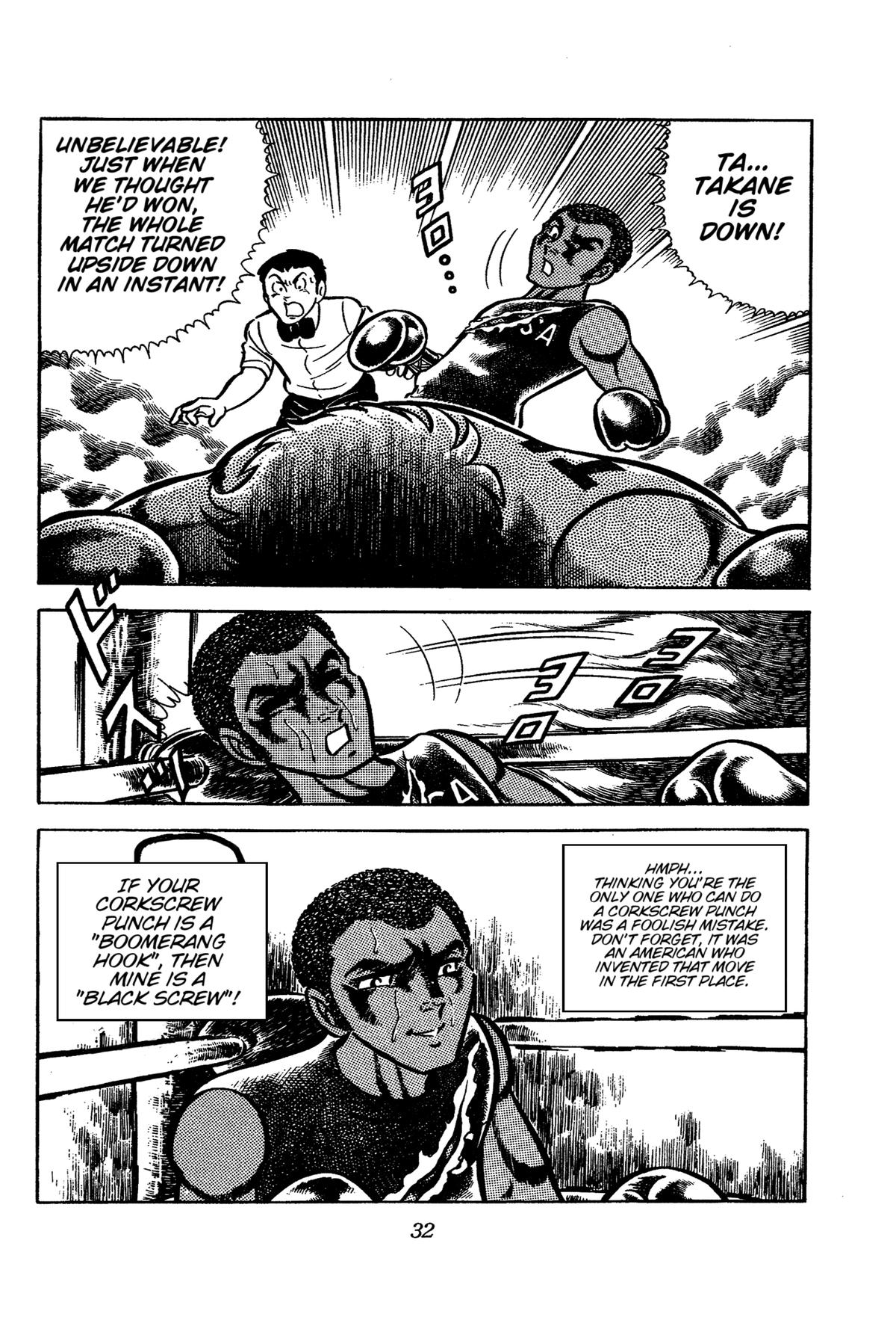 Ring ni Kakero Chap 54 - Next Chap 55